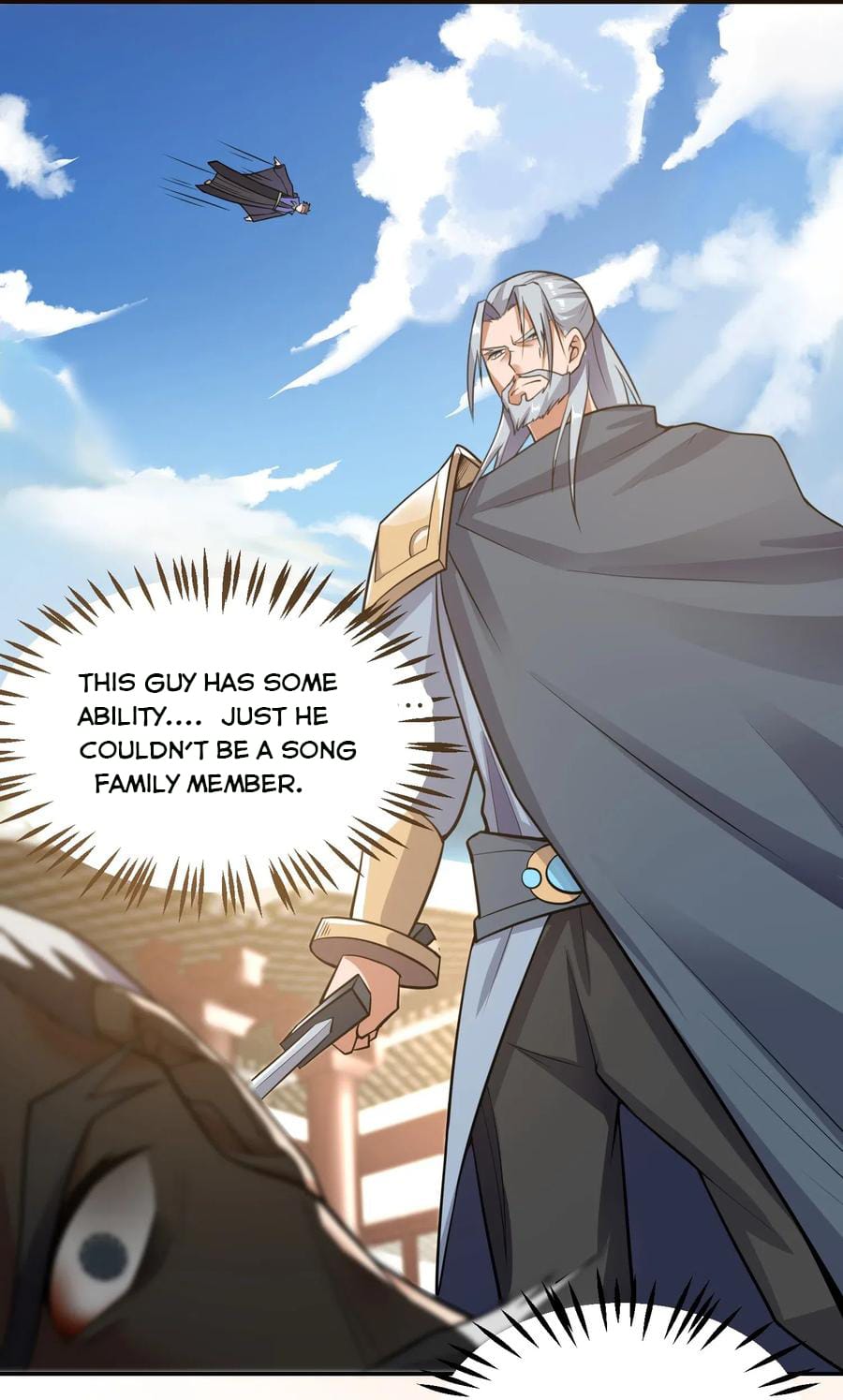 Yuanlong - Manhua chapter 116 - page 17