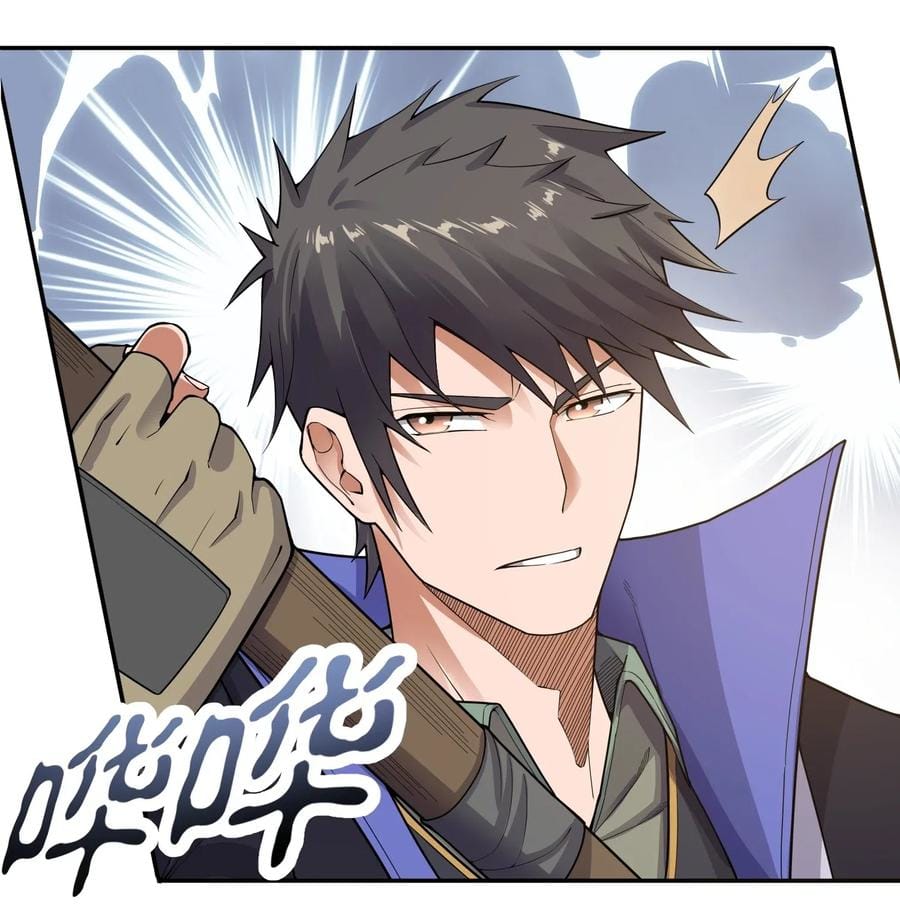 Yuanlong - Manhua chapter 116 - page 27