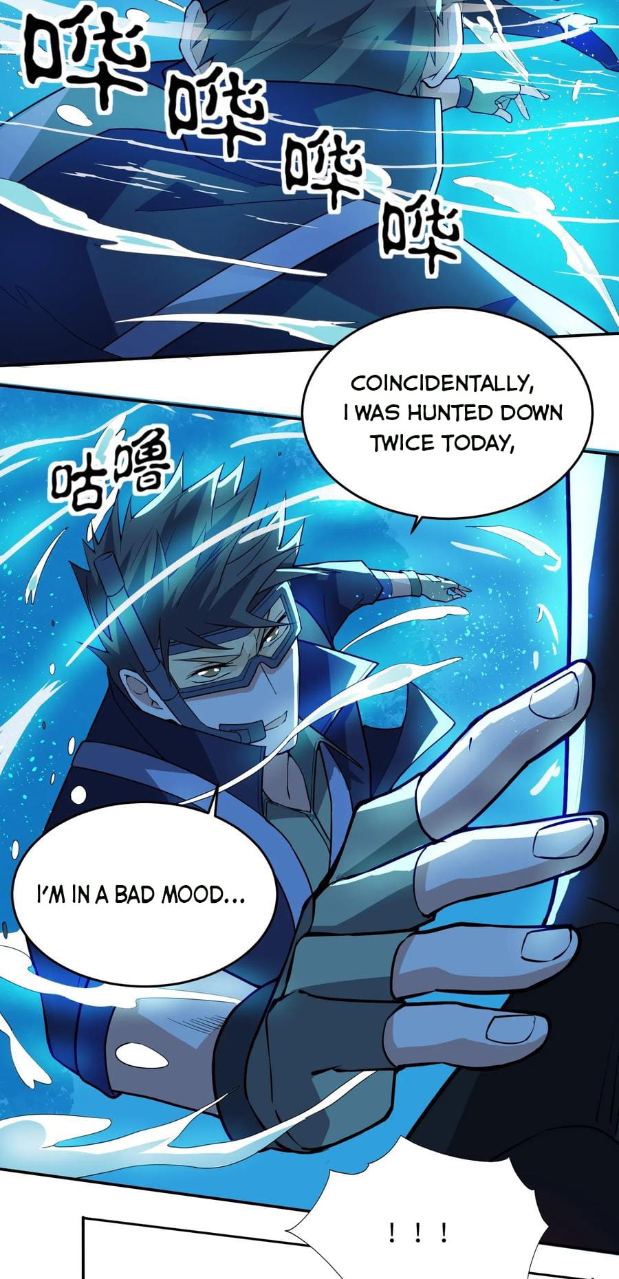 Yuanlong - Manhua chapter 116 - page 36