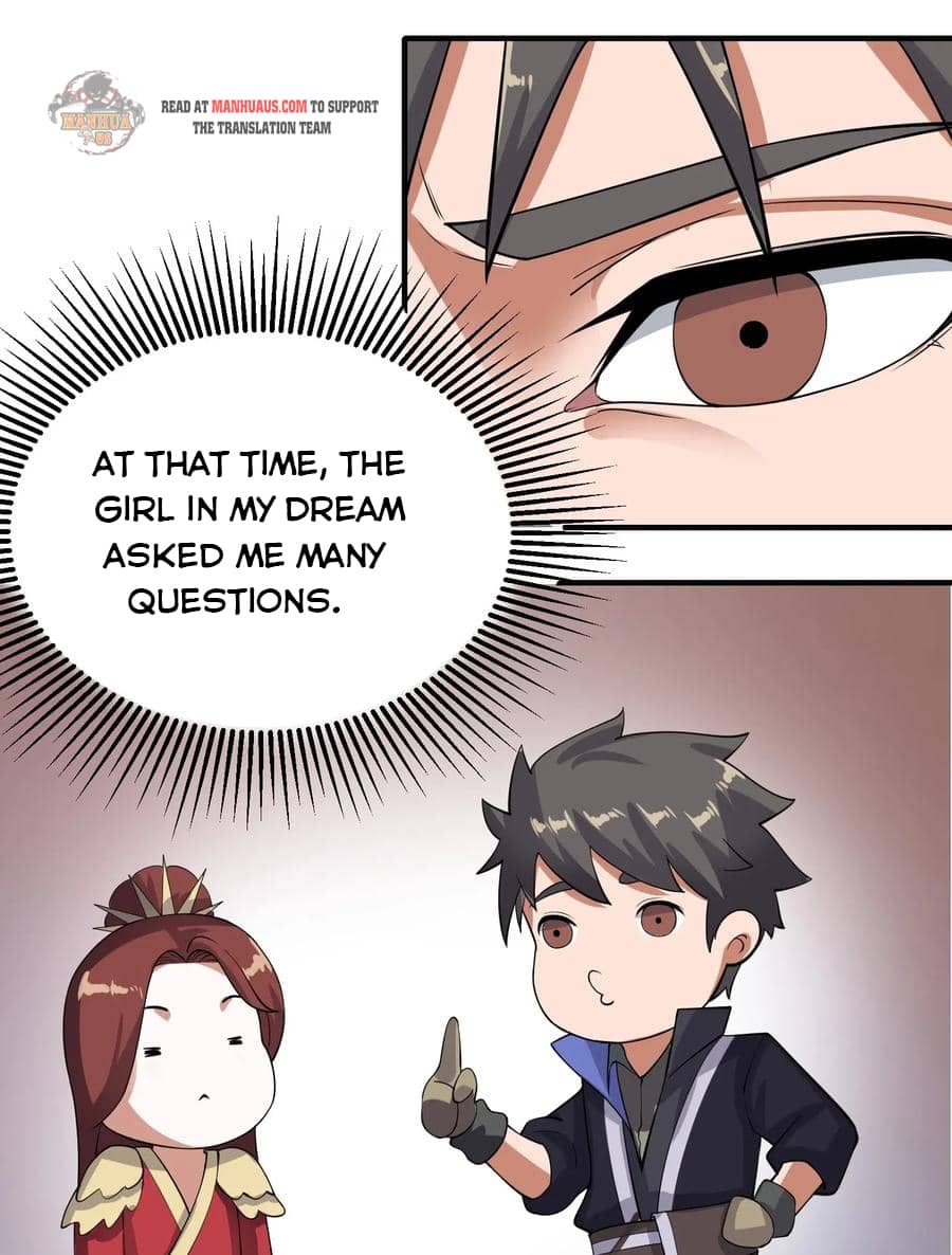 Yuanlong - Manhua chapter 115 - page 16