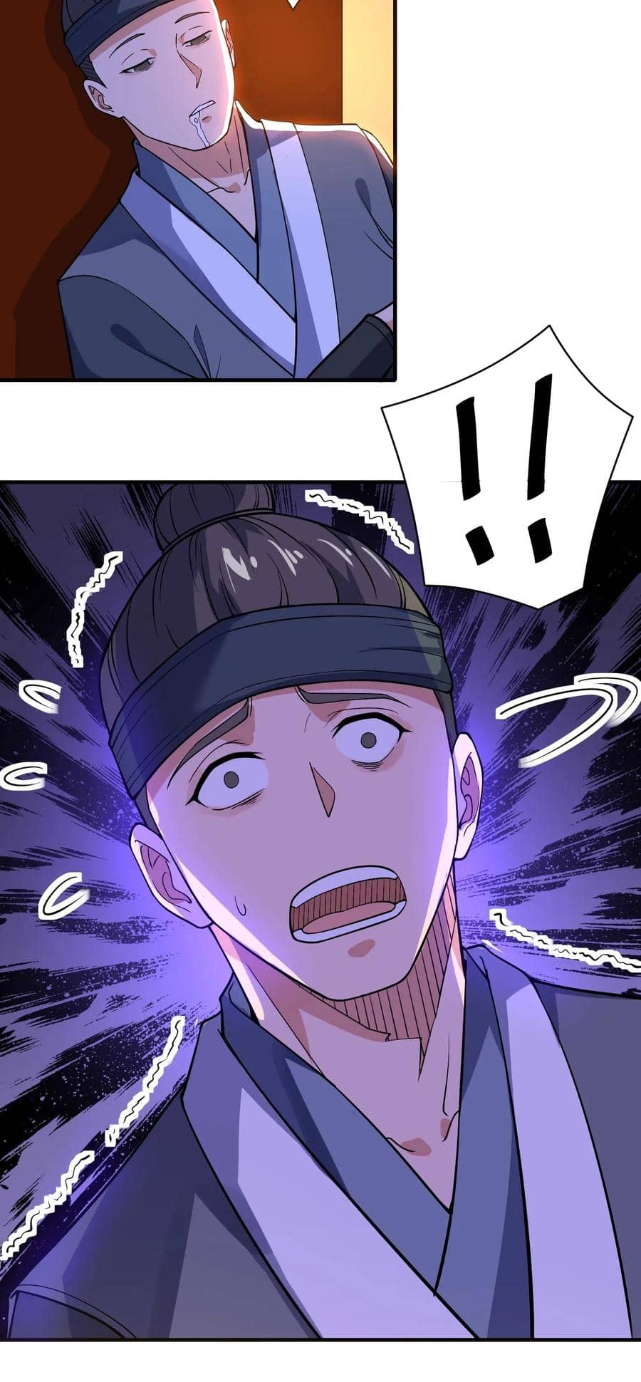 Yuanlong - Manhua chapter 115 - page 31