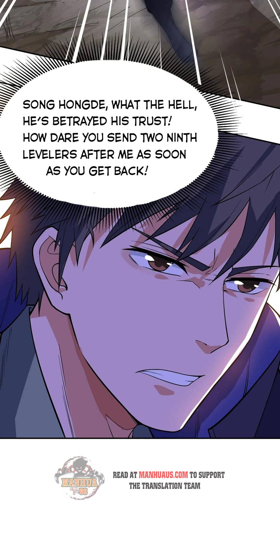 Yuanlong - Manhua chapter 115 - page 39