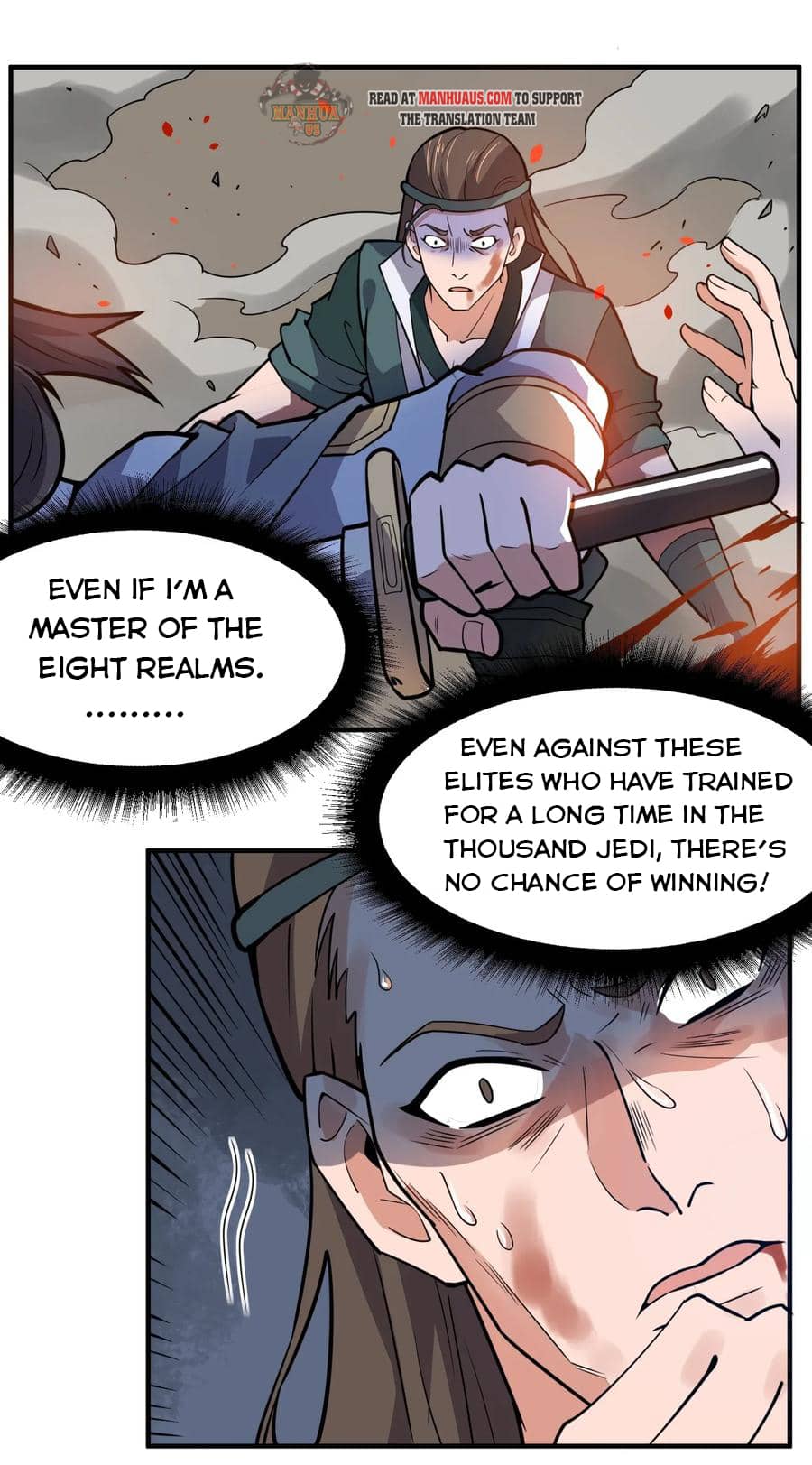 Yuanlong - Manhua chapter 114 - page 1