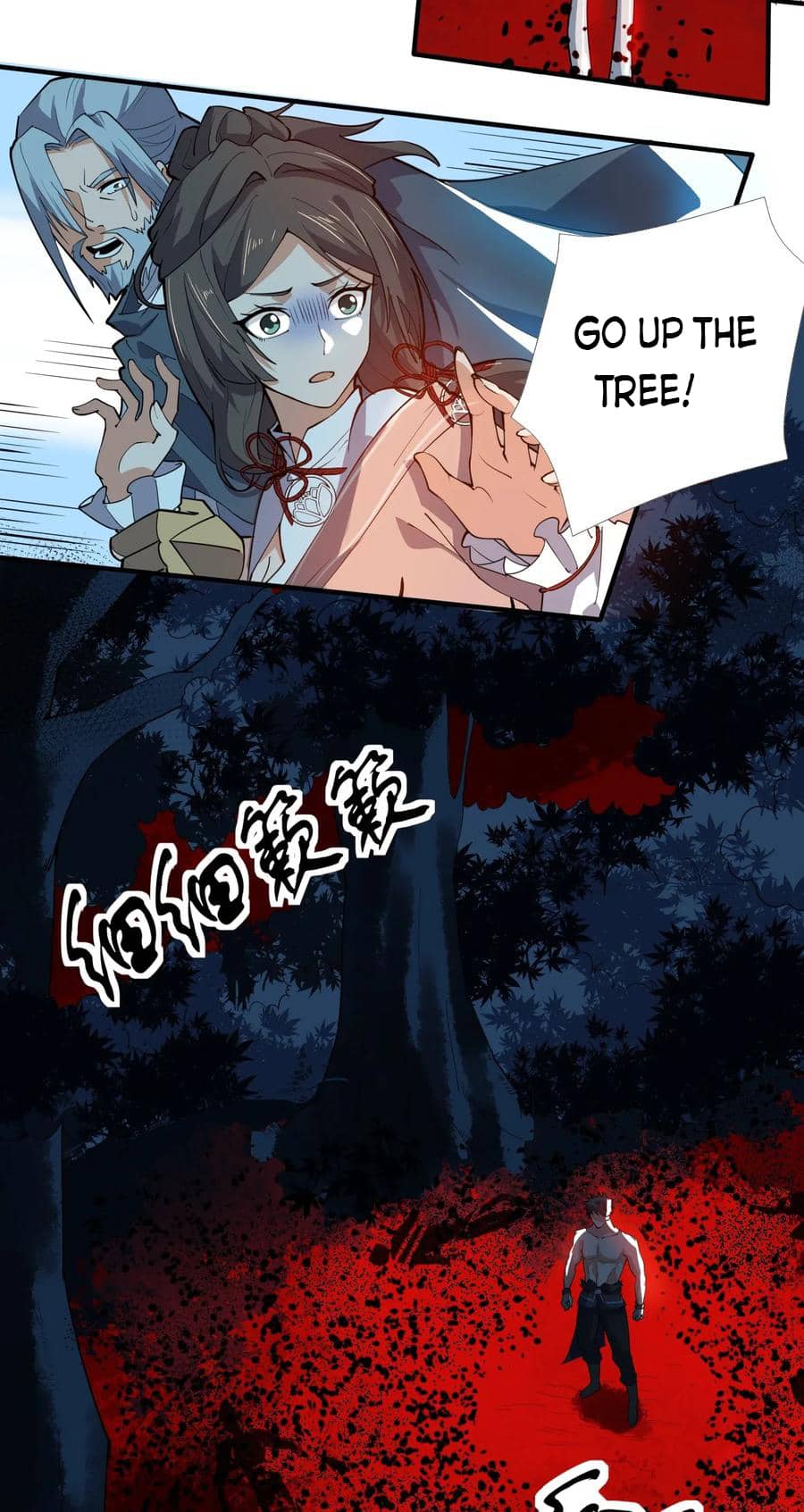 Yuanlong - Manhua chapter 114 - page 22