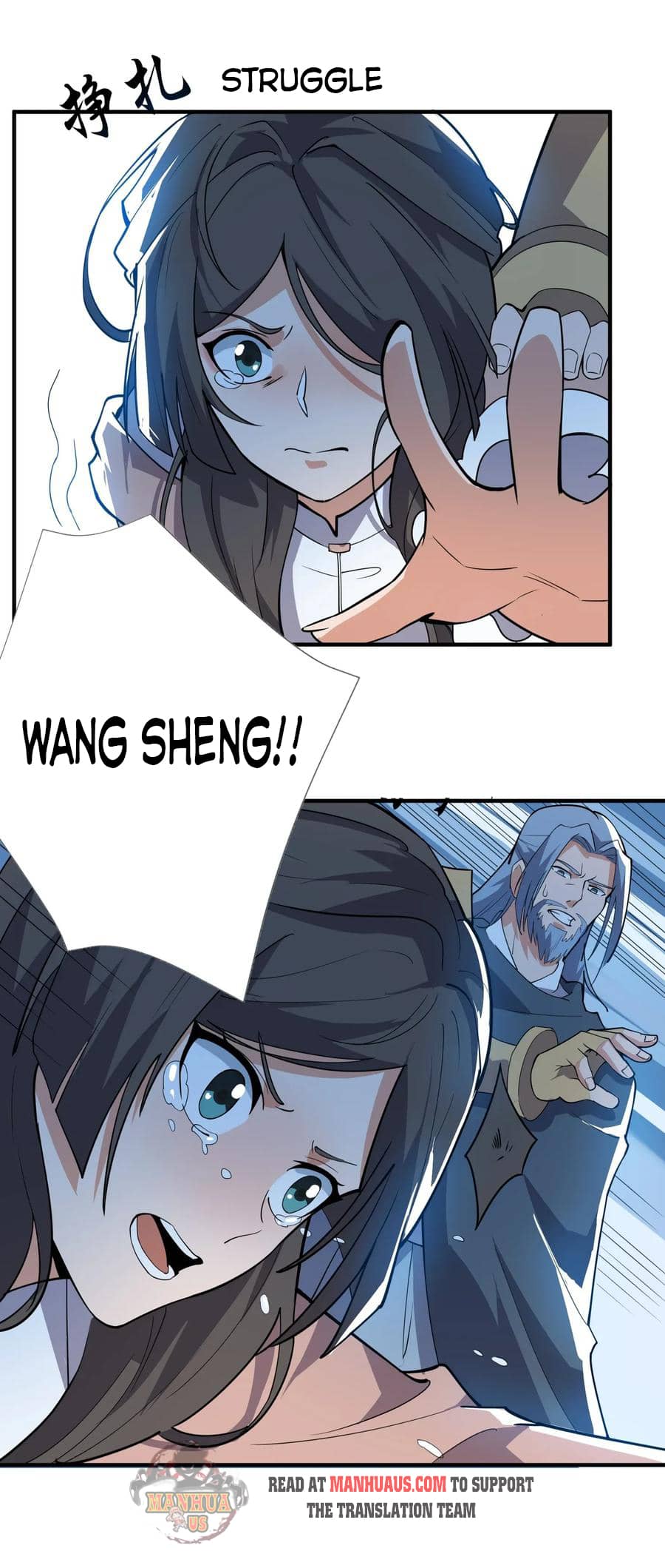 Yuanlong - Manhua chapter 114 - page 24