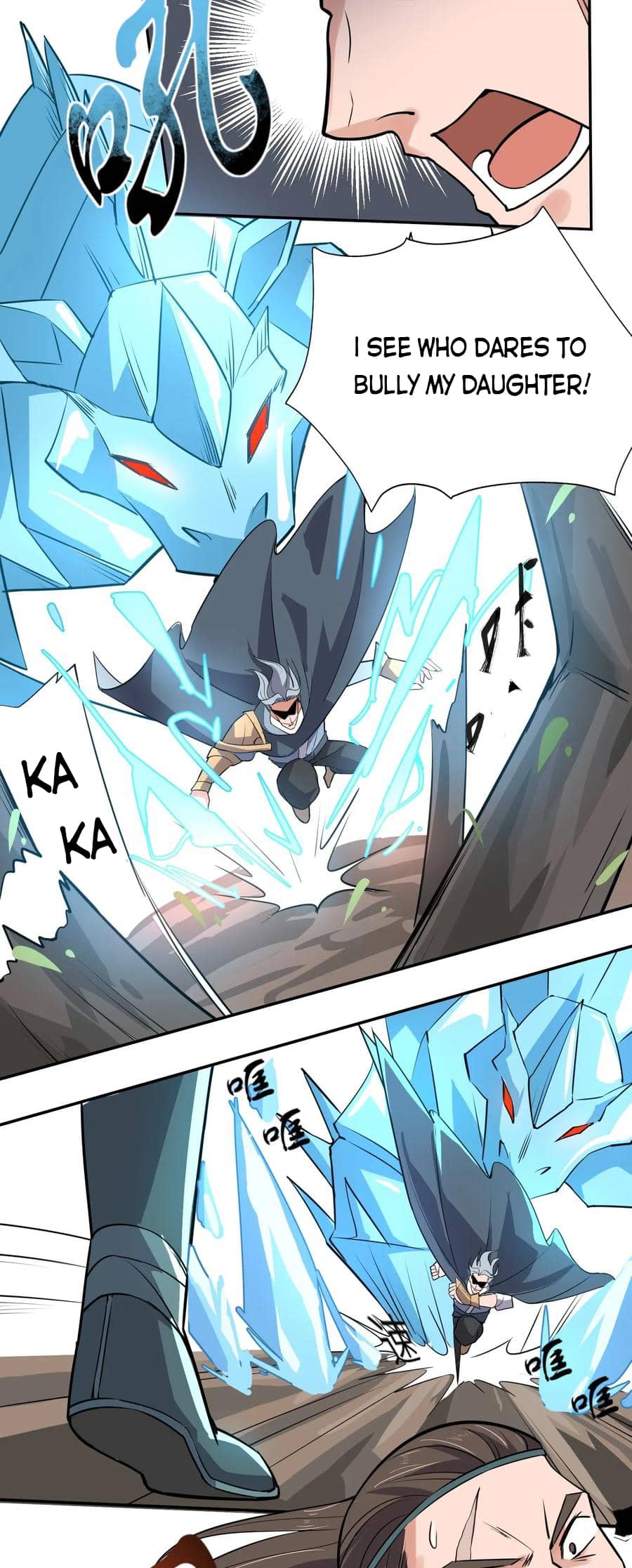 Yuanlong - Manhua chapter 113 - page 11