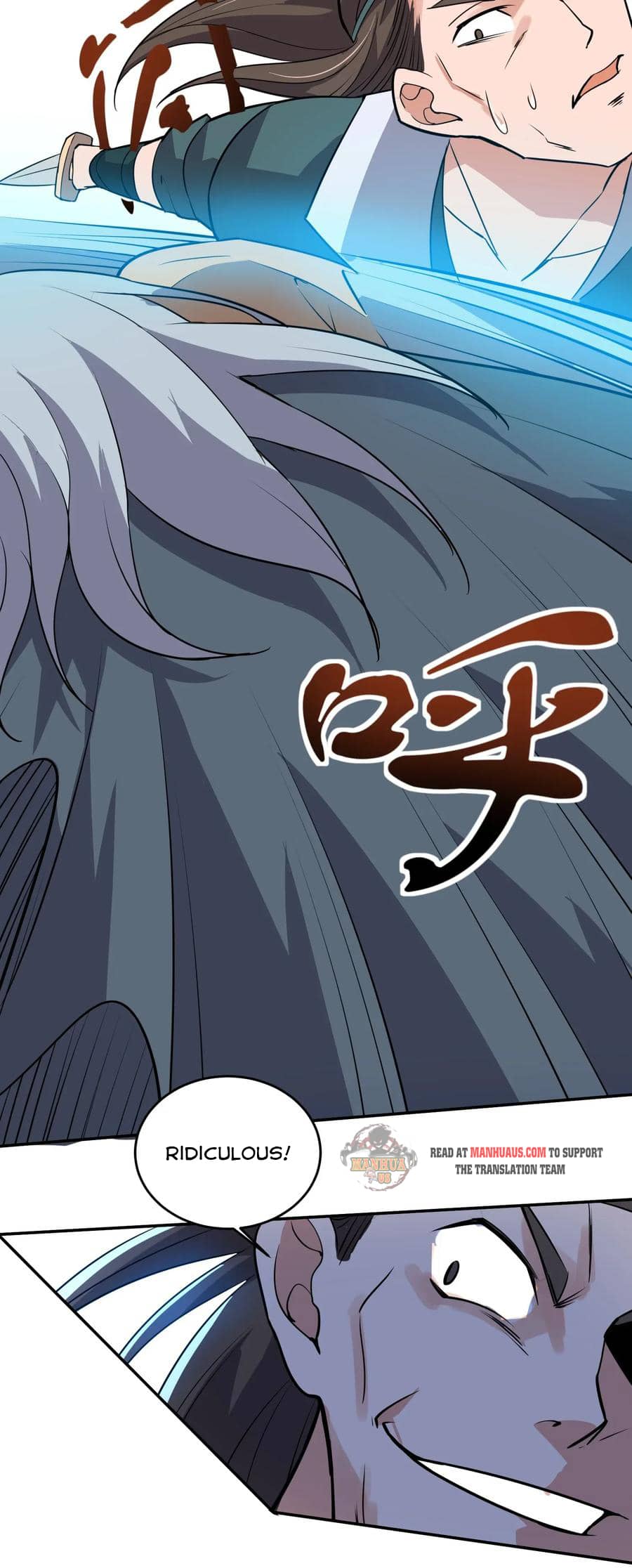 Yuanlong - Manhua chapter 113 - page 12