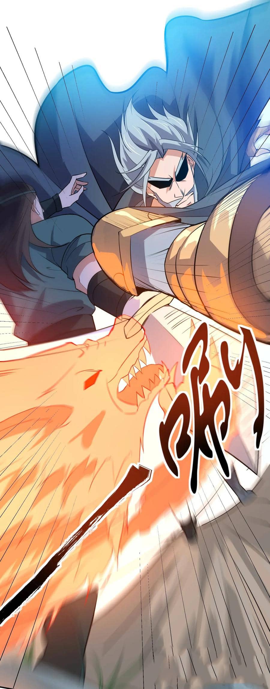 Yuanlong - Manhua chapter 113 - page 13