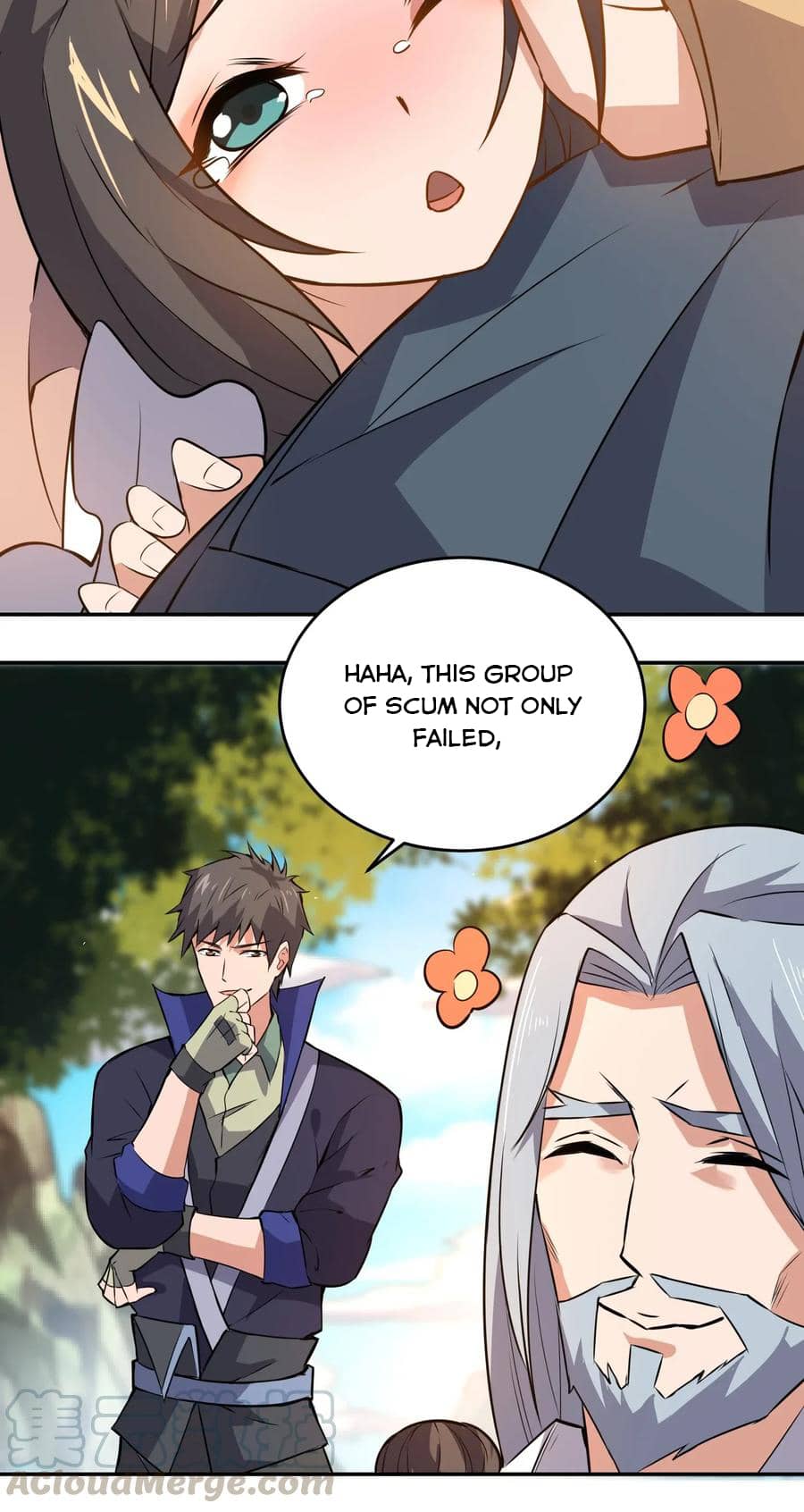 Yuanlong - Manhua chapter 113 - page 22