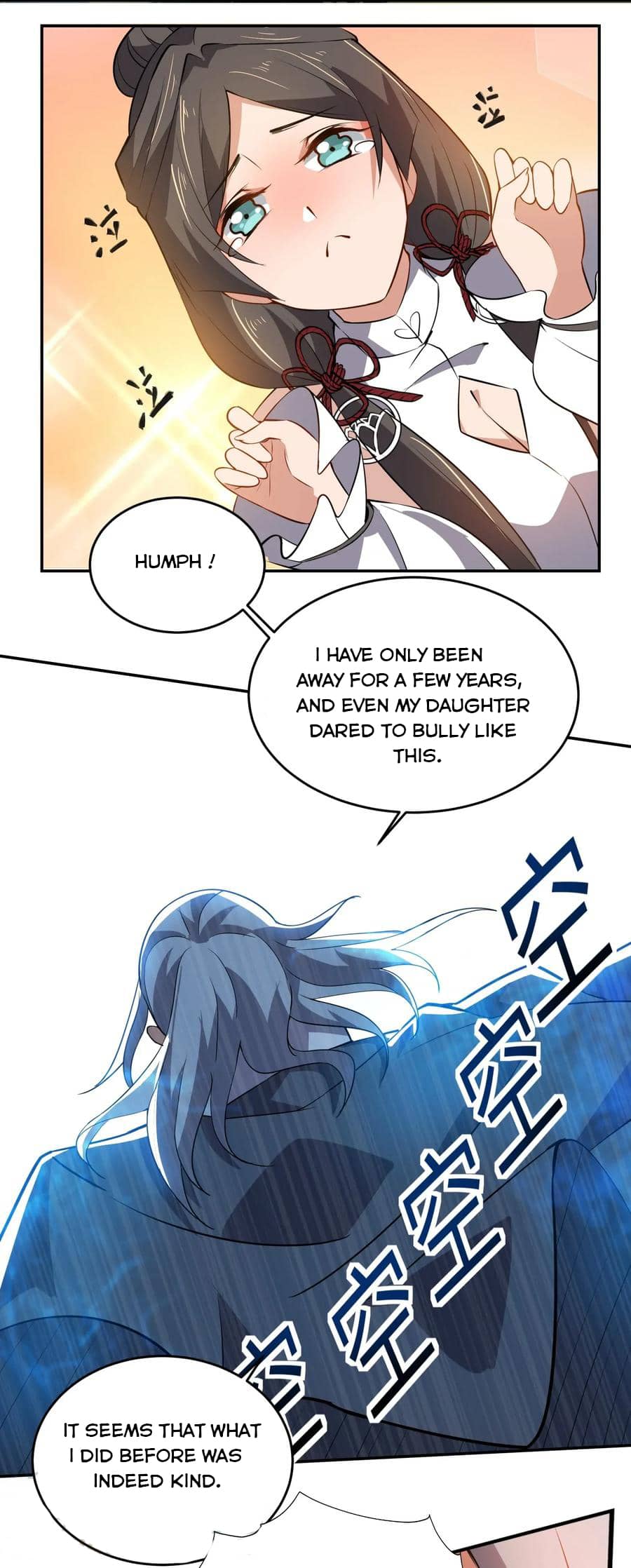 Yuanlong - Manhua chapter 113 - page 25