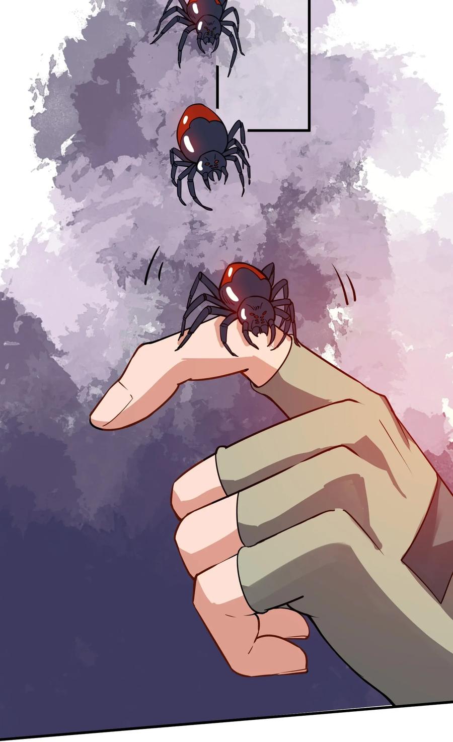 Yuanlong - Manhua chapter 110 - page 30