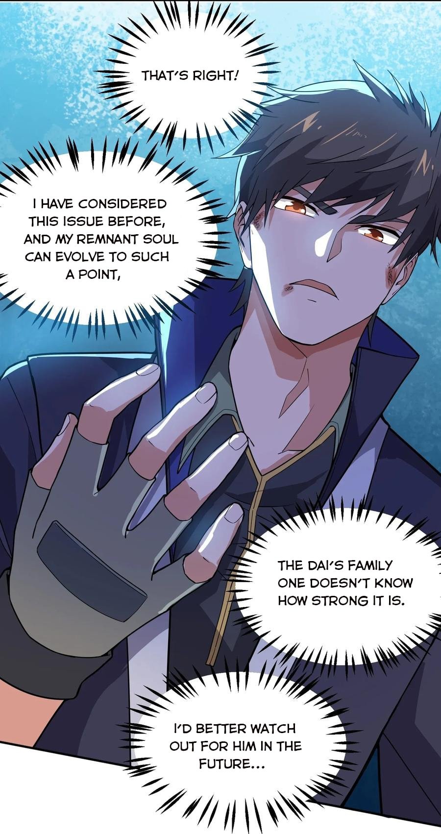 Yuanlong - Manhua chapter 108 - page 7