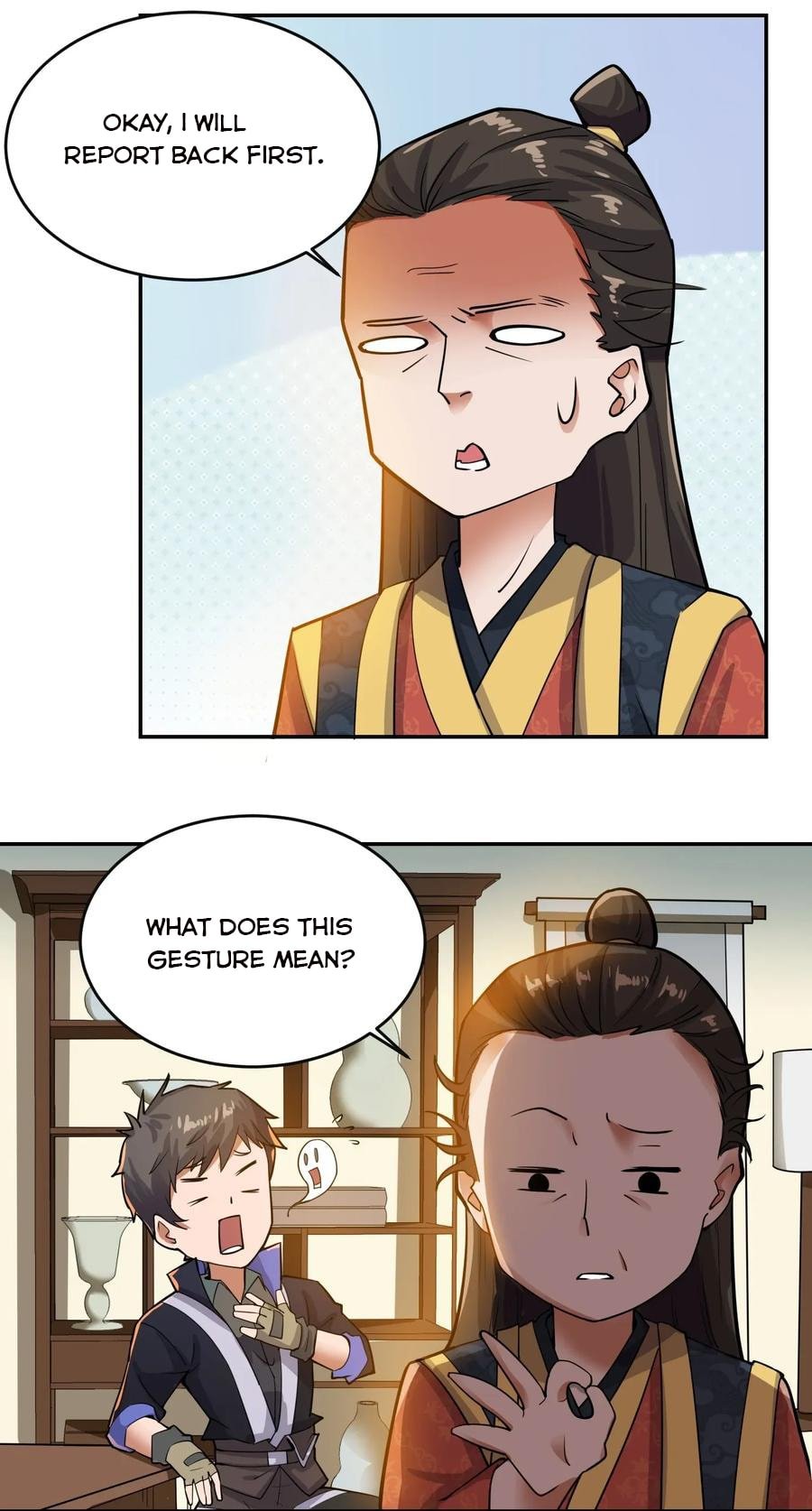 Yuanlong - Manhua chapter 107 - page 12