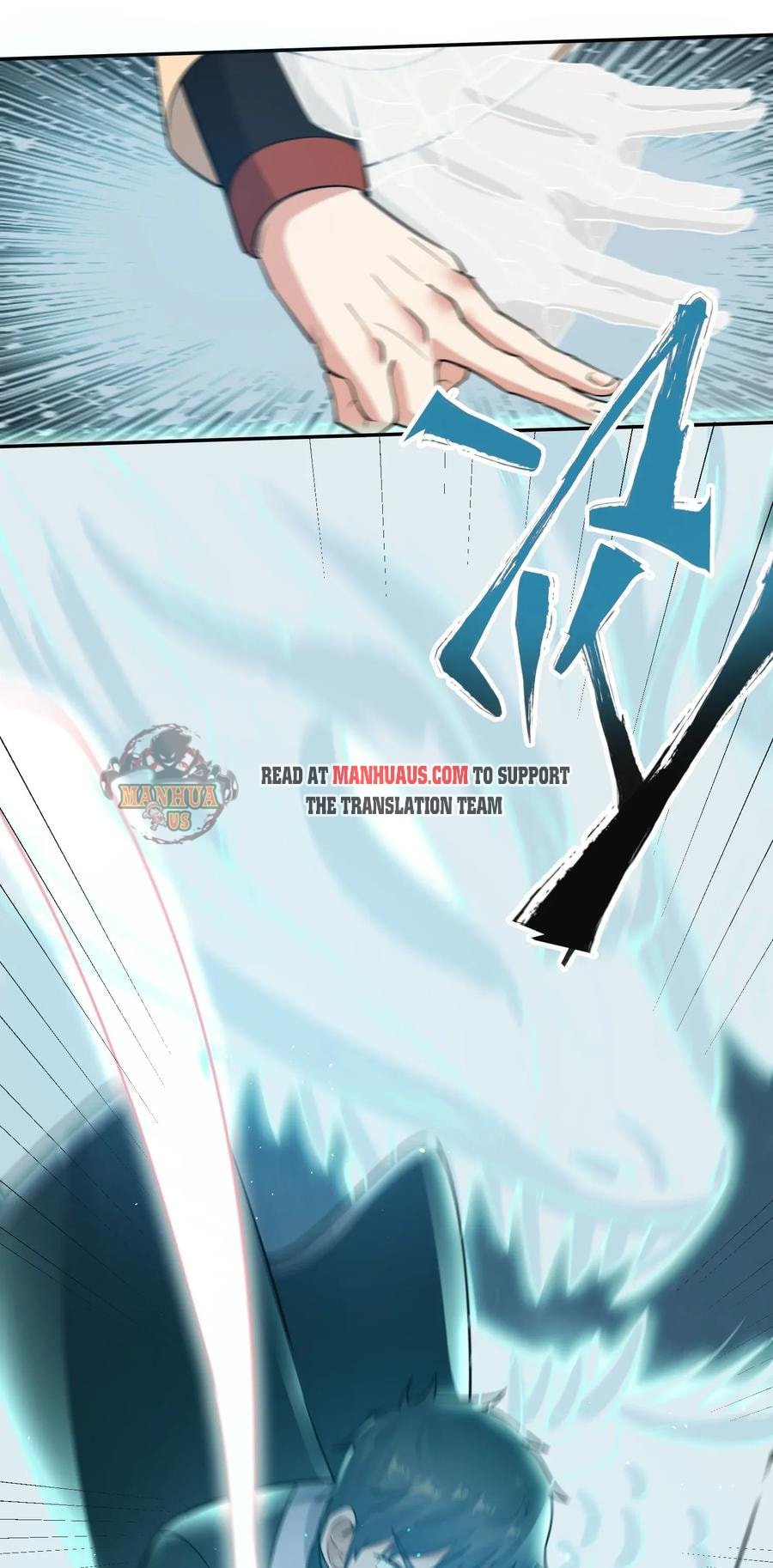 Yuanlong - Manhua chapter 107 - page 29