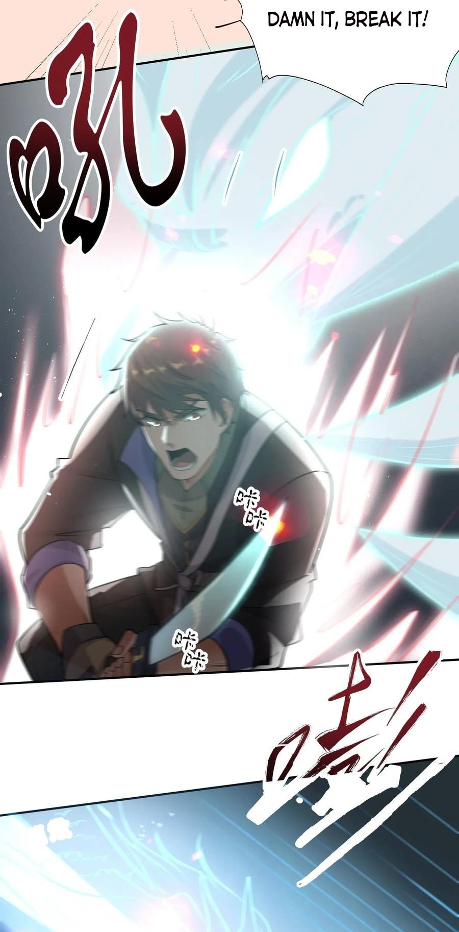 Yuanlong - Manhua chapter 107 - page 31