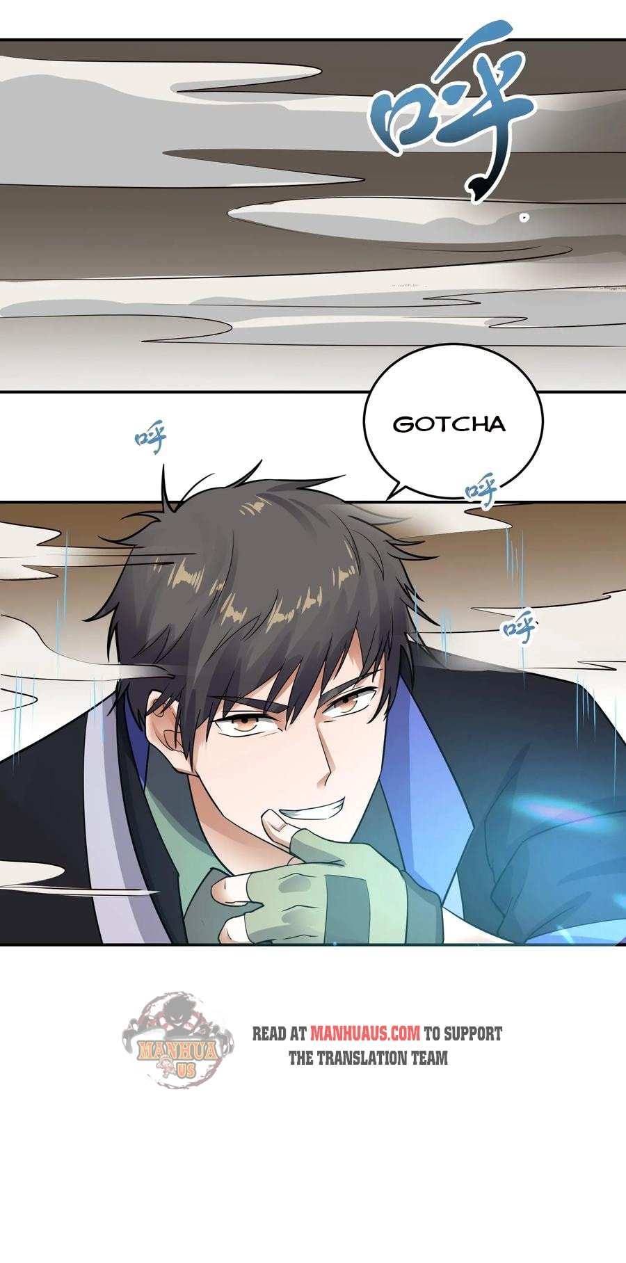 Yuanlong - Manhua chapter 107 - page 33