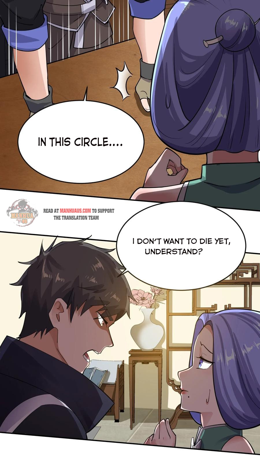 Yuanlong - Manhua chapter 107 - page 6