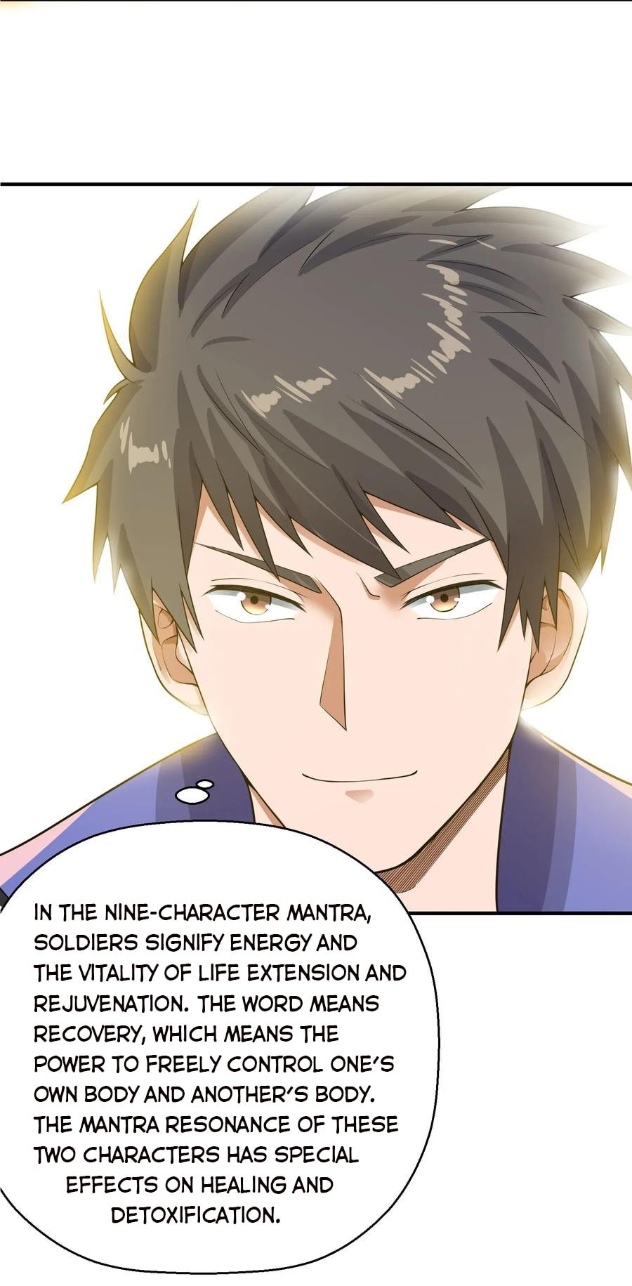 Yuanlong - Manhua chapter 106 - page 12