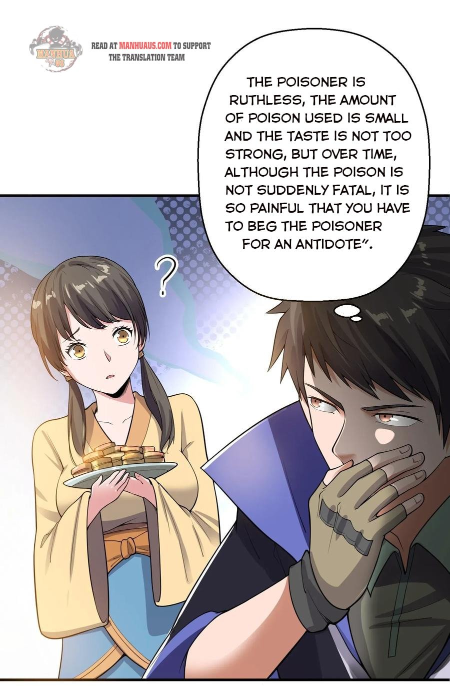 Yuanlong - Manhua chapter 106 - page 2