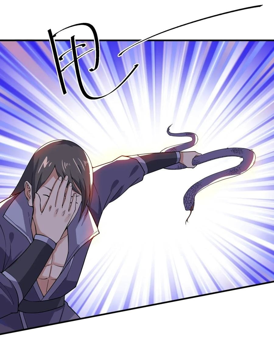 Yuanlong - Manhua chapter 105 - page 12