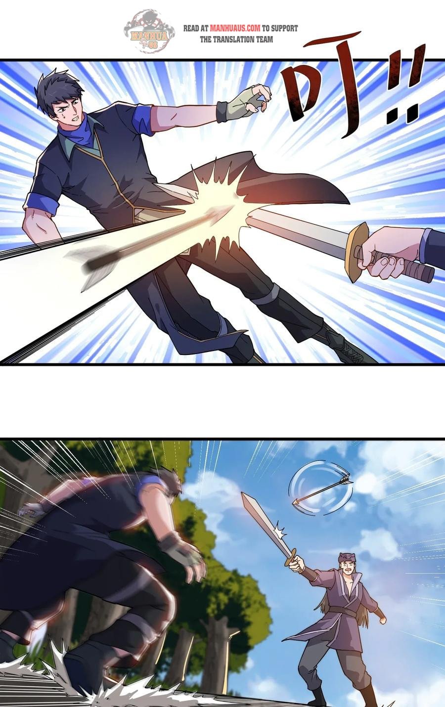 Yuanlong - Manhua chapter 105 - page 2