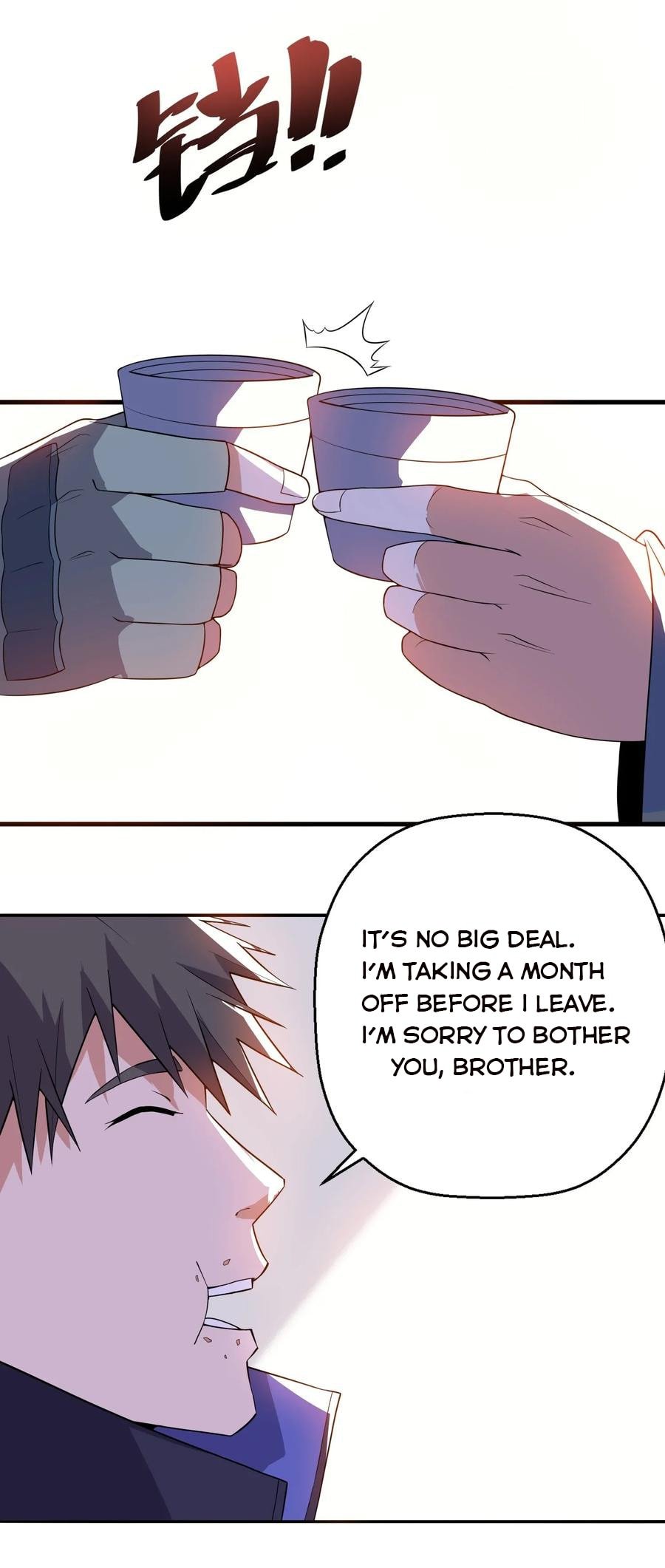 Yuanlong - Manhua chapter 105 - page 25