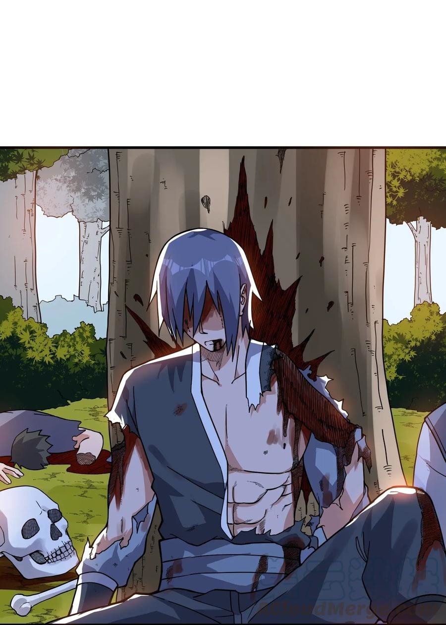 Yuanlong - Manhua chapter 104 - page 13