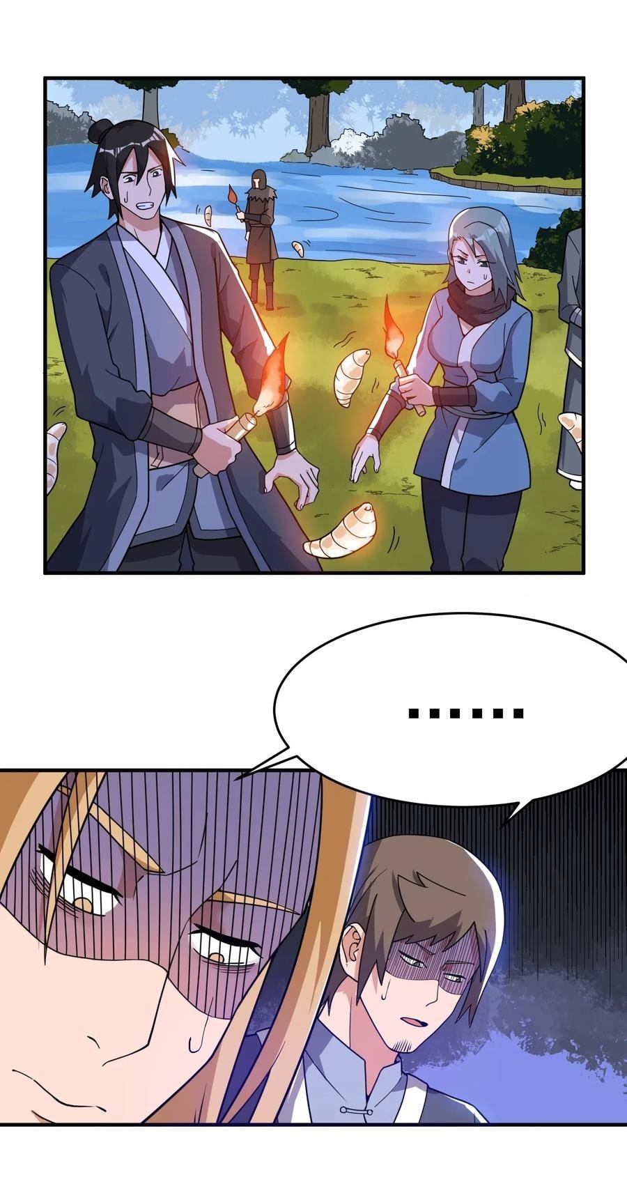 Yuanlong - Manhua chapter 104 - page 17