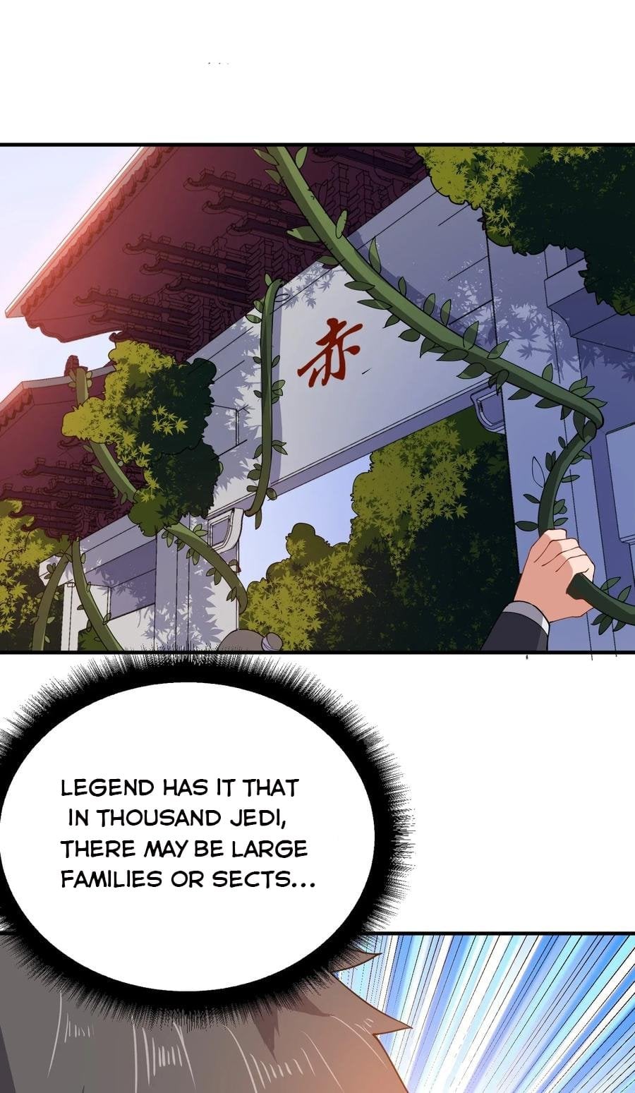 Yuanlong - Manhua chapter 104 - page 24