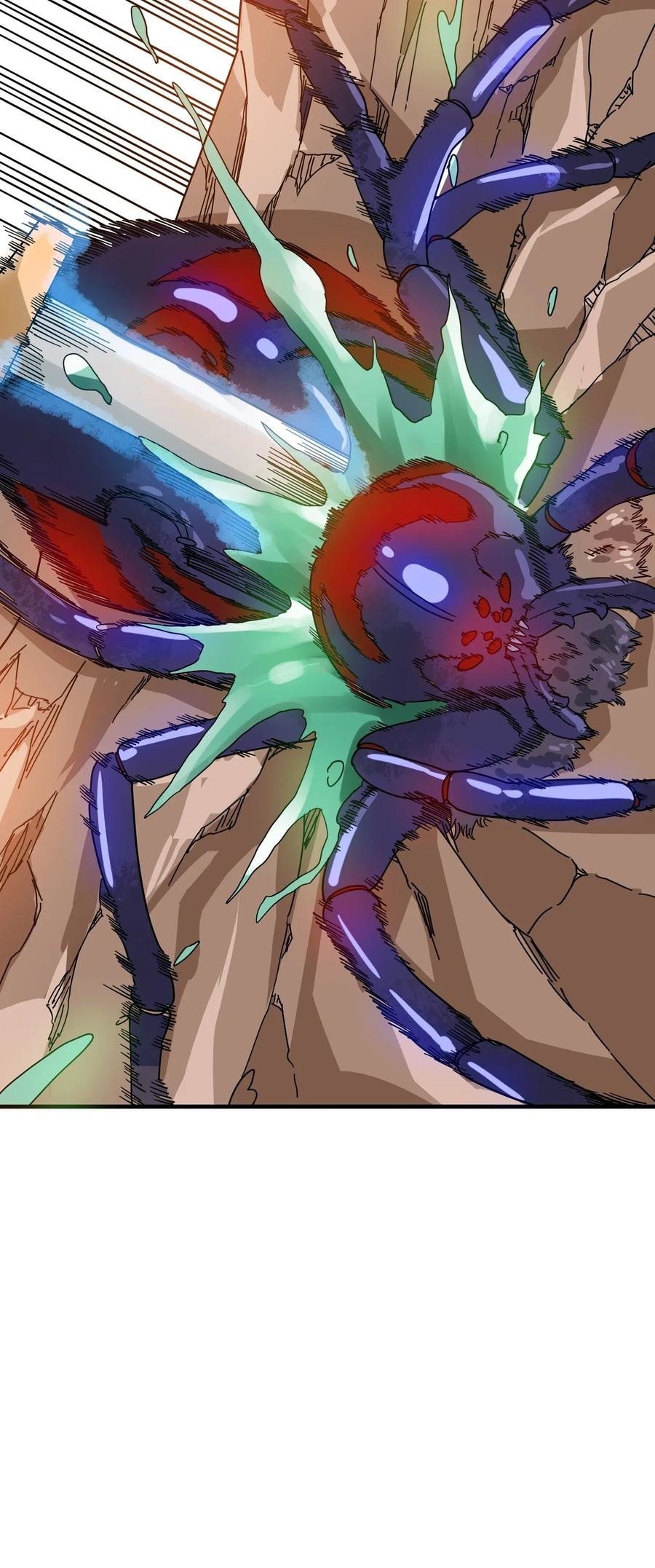 Yuanlong - Manhua chapter 103 - page 20