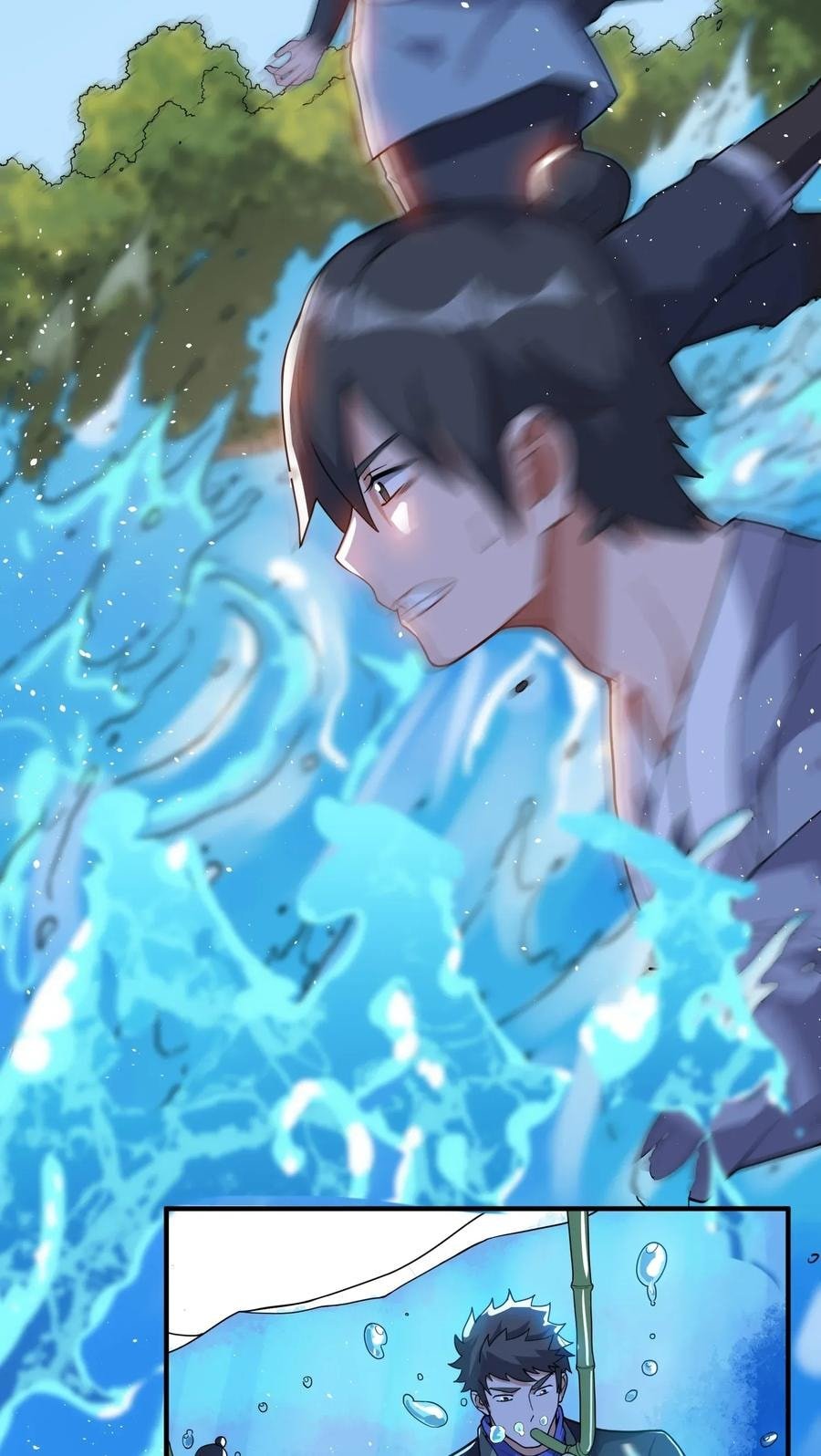 Yuanlong - Manhua chapter 103 - page 29