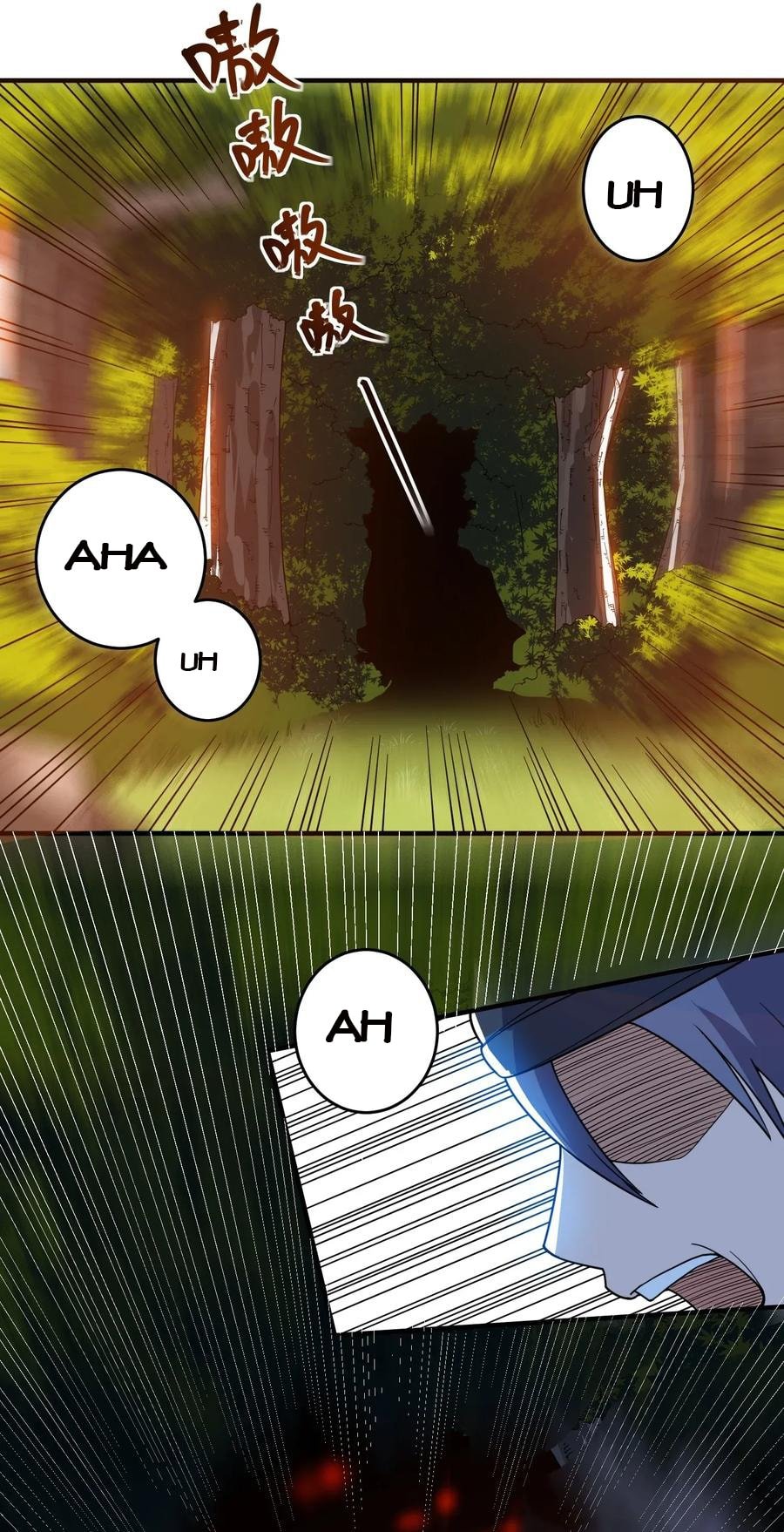 Yuanlong - Manhua chapter 103 - page 33