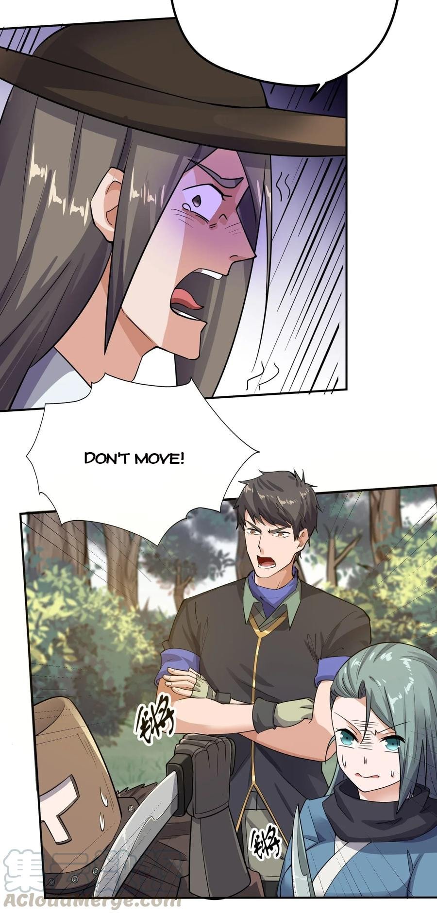 Yuanlong - Manhua chapter 102 - page 16