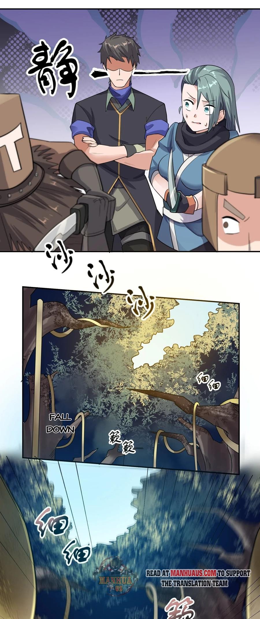 Yuanlong - Manhua chapter 102 - page 17