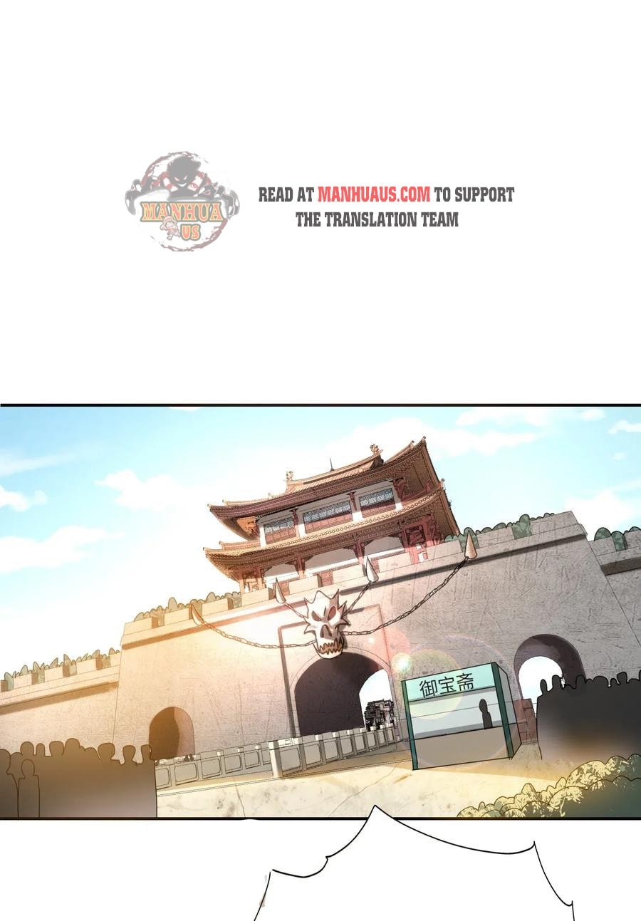 Yuanlong - Manhua chapter 102 - page 22