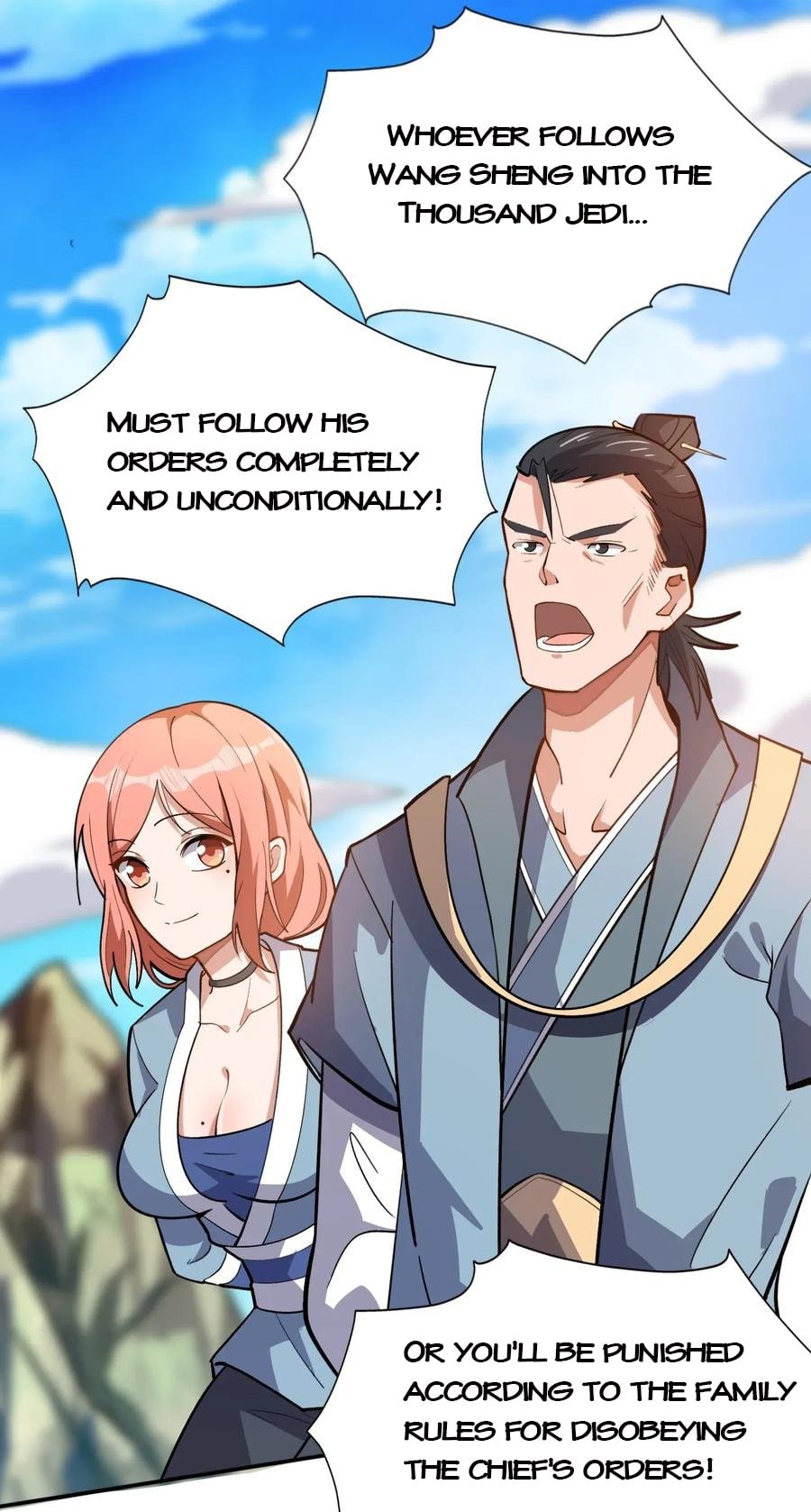 Yuanlong - Manhua chapter 102 - page 30