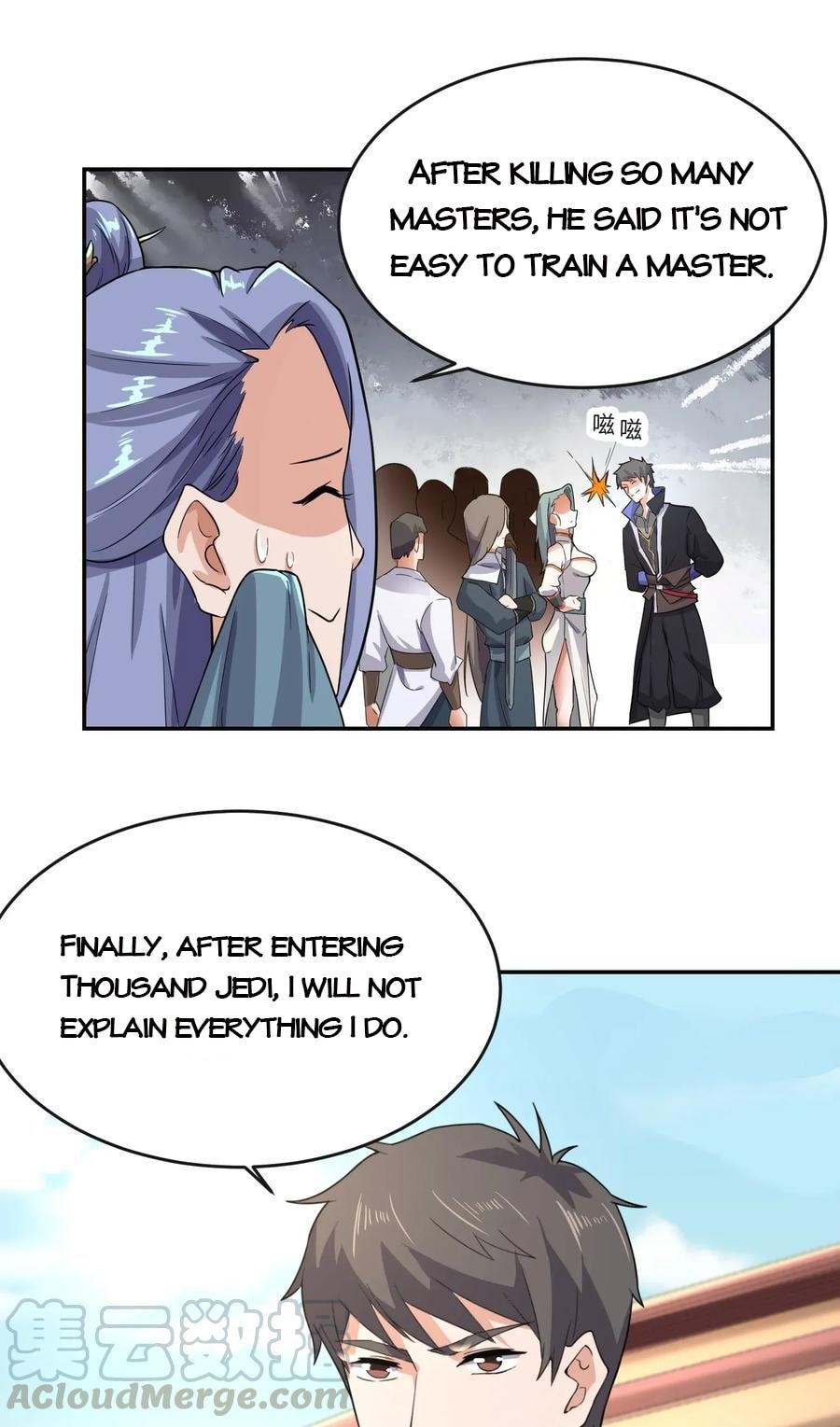Yuanlong - Manhua chapter 101 - page 7
