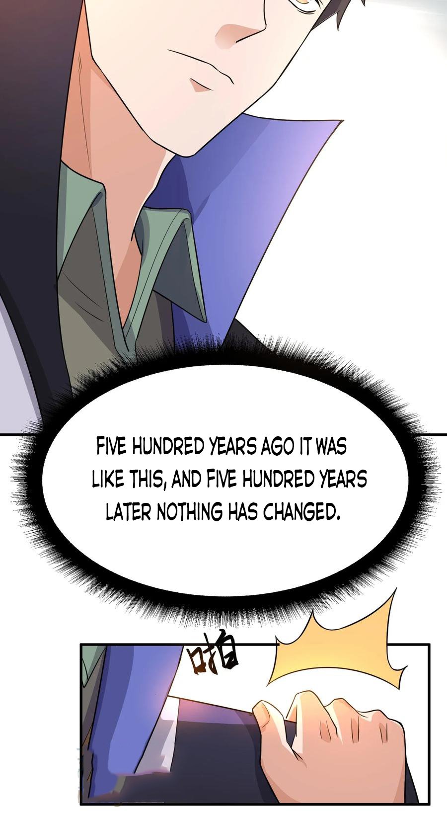 Yuanlong - Manhua chapter 100 - page 17