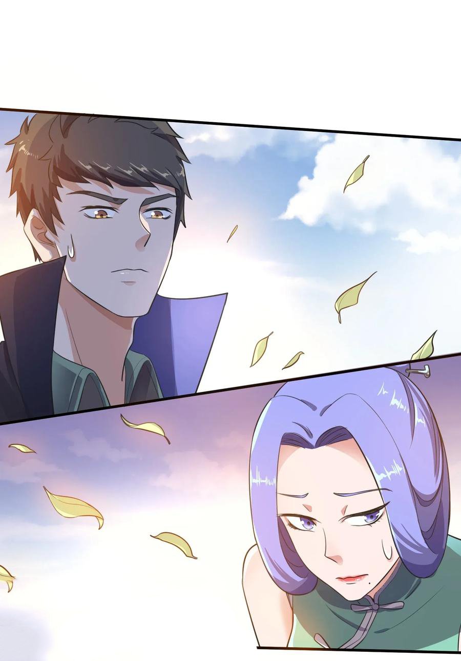 Yuanlong - Manhua chapter 100 - page 21
