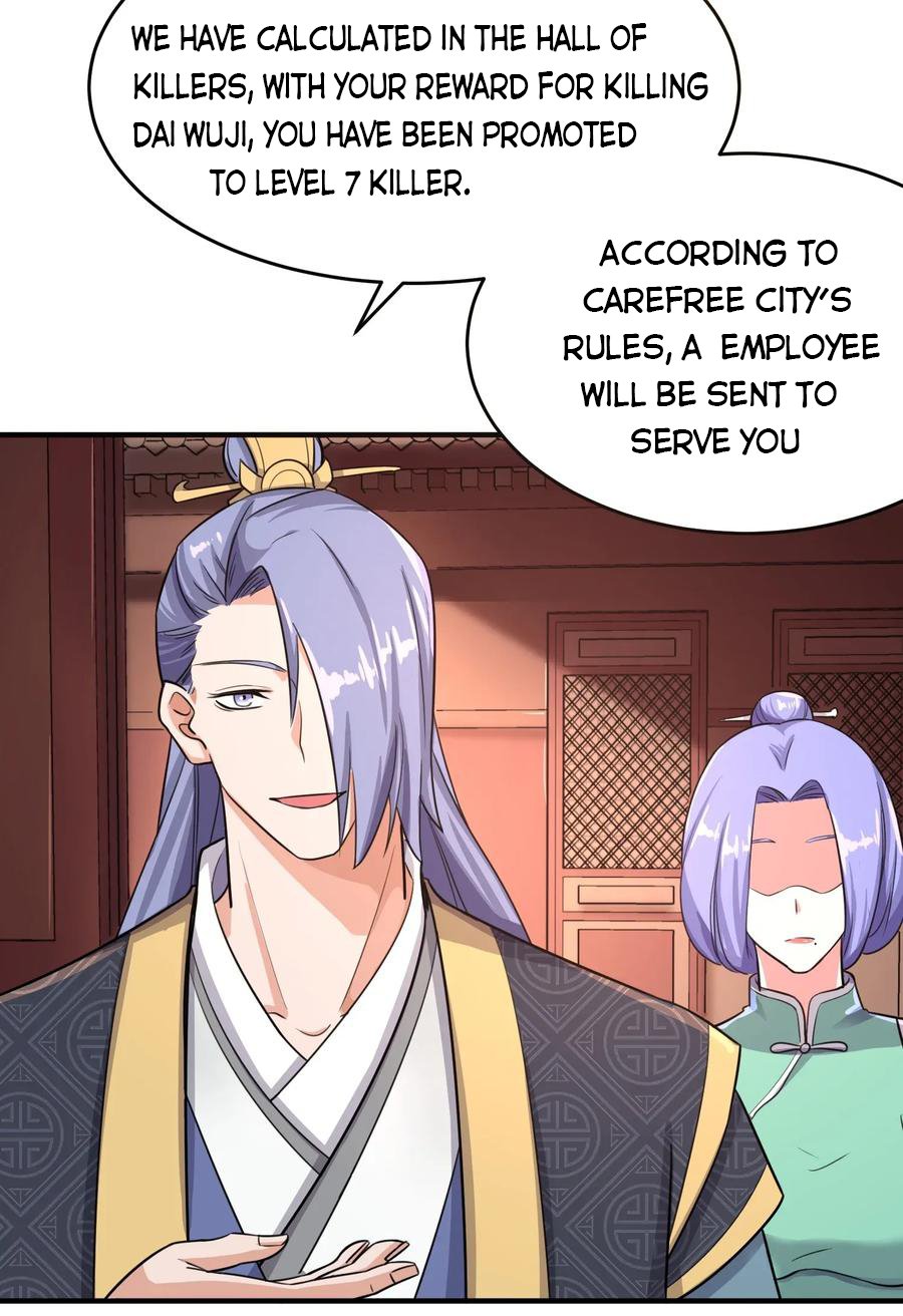 Yuanlong - Manhua chapter 100 - page 8