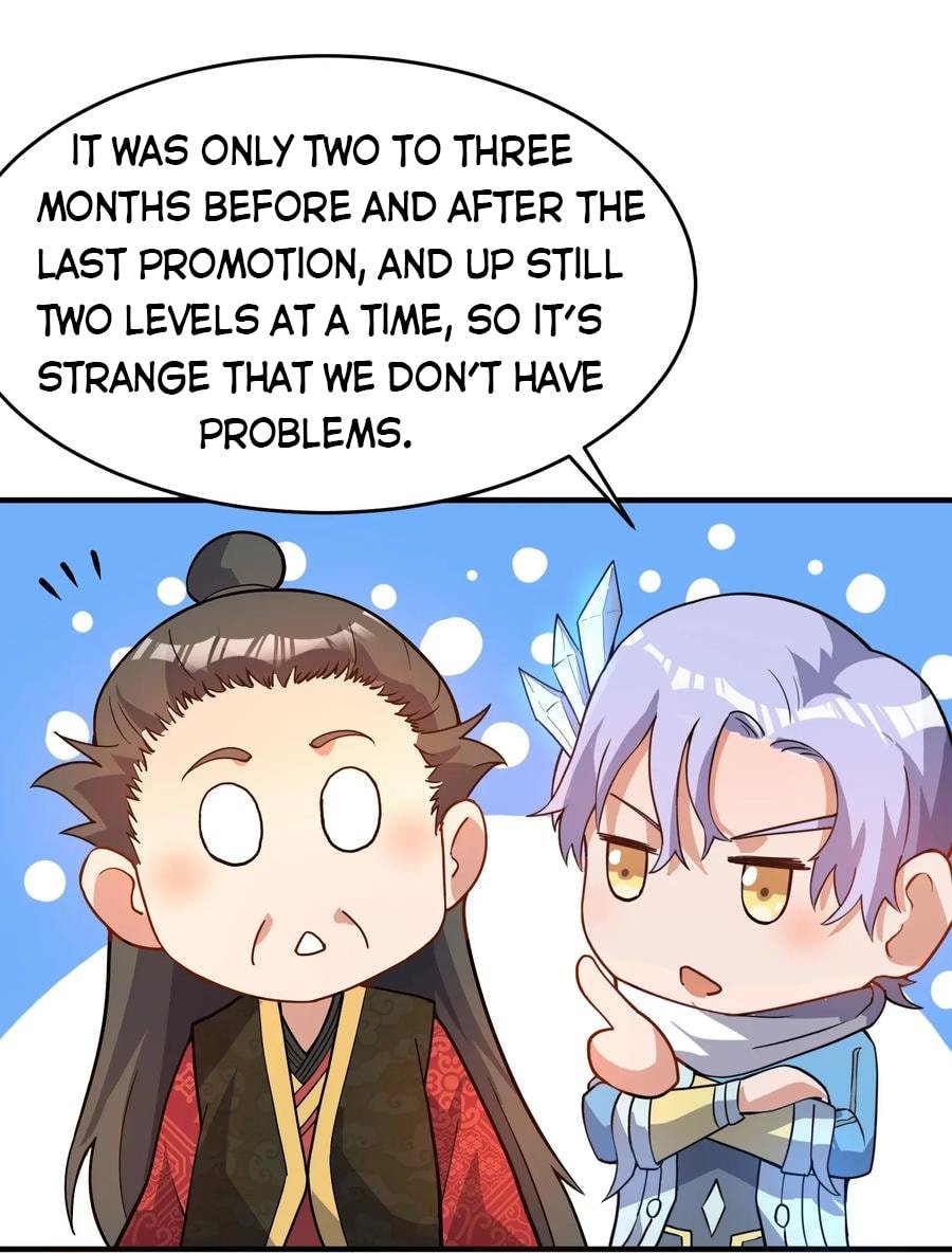 Yuanlong - Manhua chapter 99 - page 15