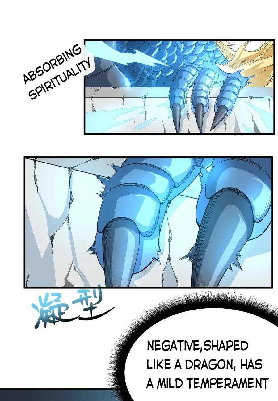 Yuanlong - Manhua chapter 99 - page 7