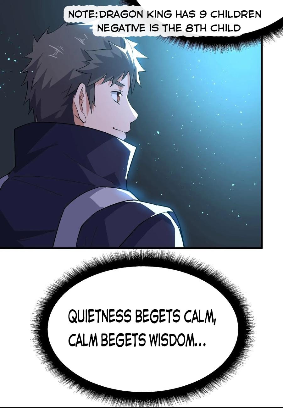 Yuanlong - Manhua chapter 99 - page 8