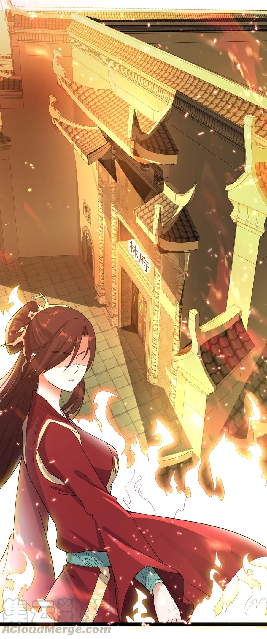 Yuanlong - Manhua chapter 97 - page 13
