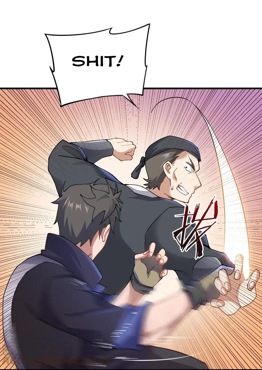 Yuanlong - Manhua chapter 91 - page 25