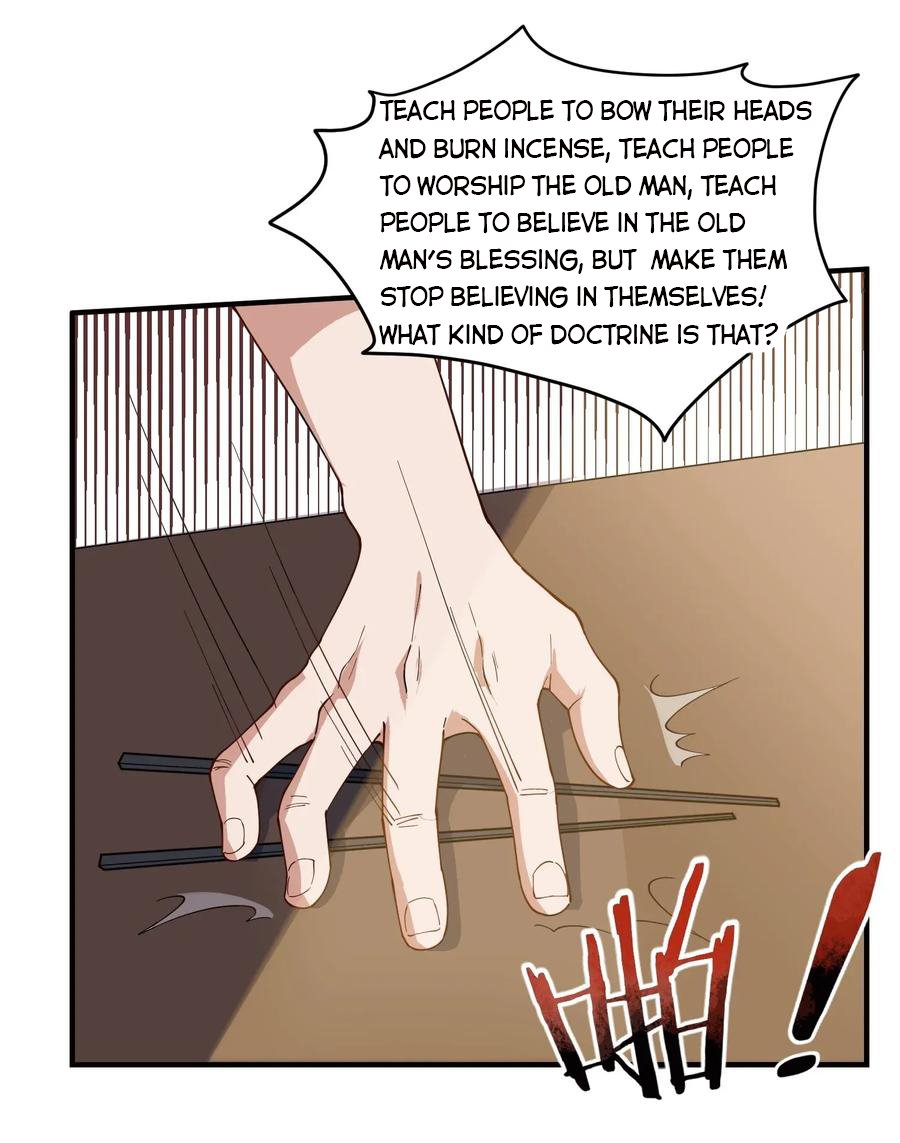 Yuanlong - Manhua chapter 86 - page 12
