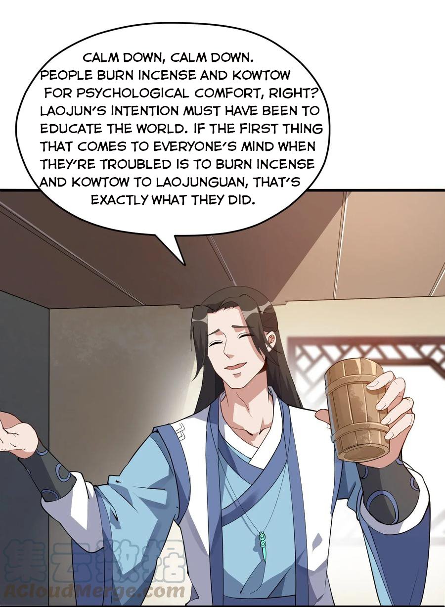 Yuanlong - Manhua chapter 86 - page 13