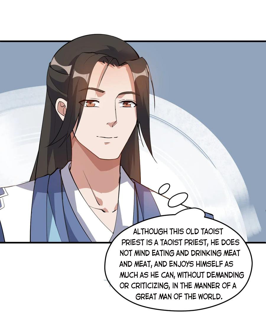 Yuanlong - Manhua chapter 86 - page 7