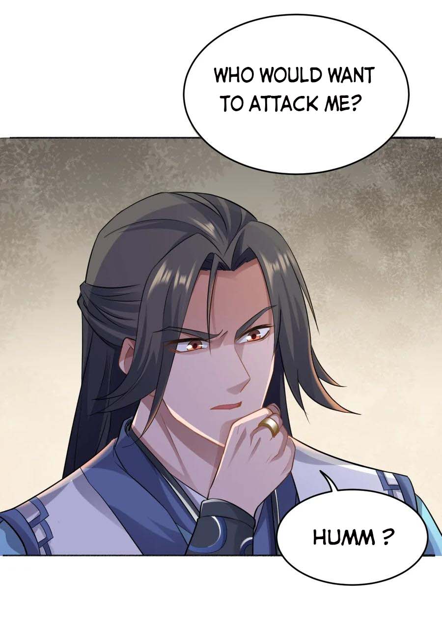 Yuanlong - Manhua chapter 85 - page 13