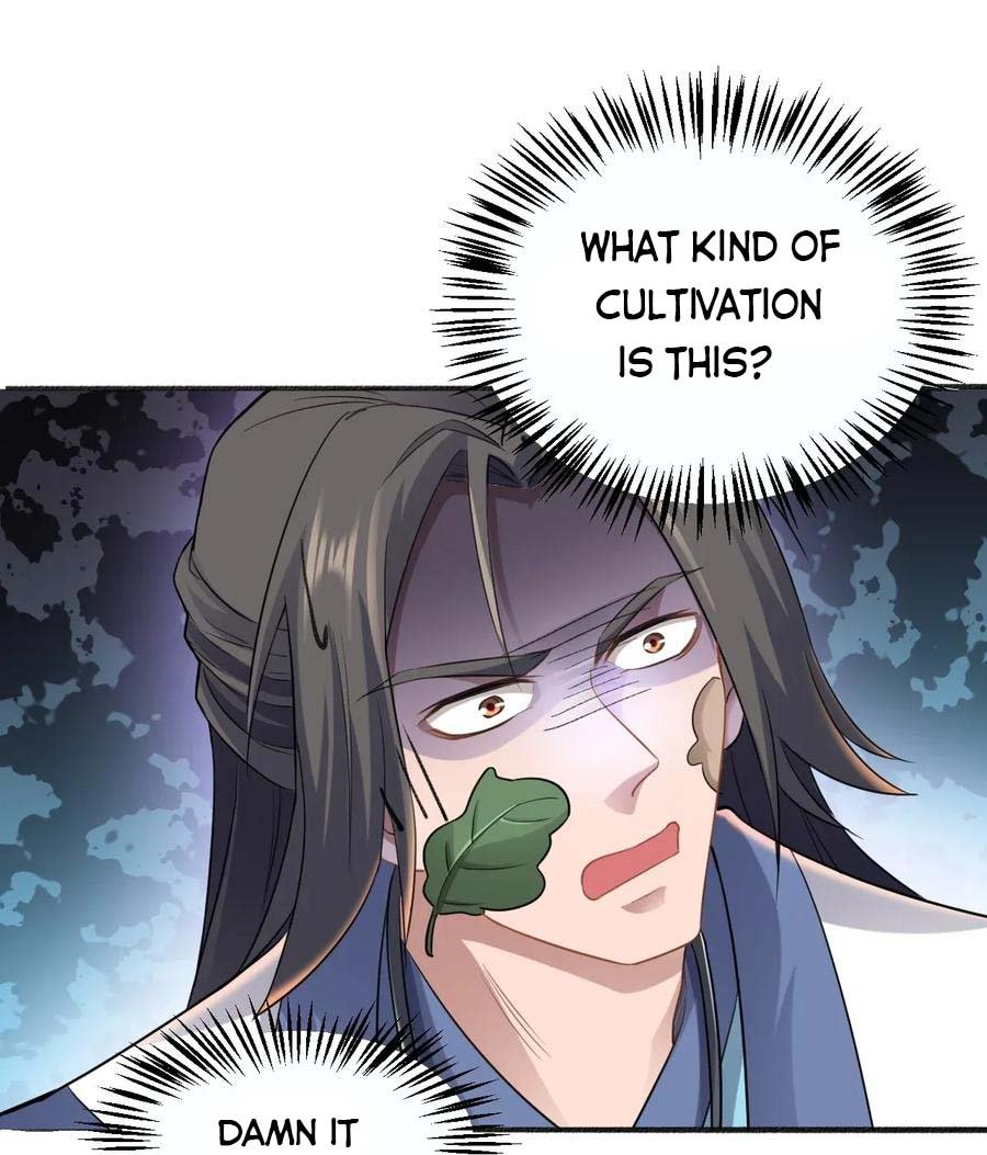 Yuanlong - Manhua chapter 85 - page 16
